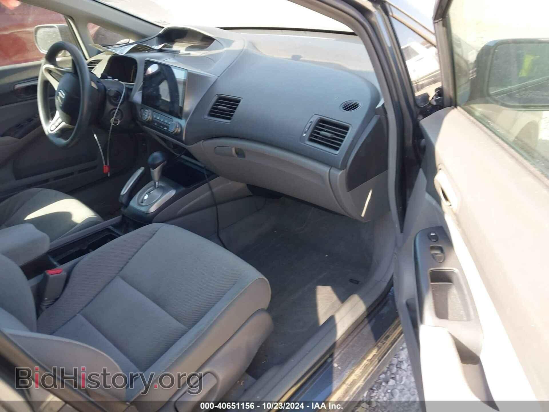 2011 HONDA CIVIC - VIN: 19XFA1F54BE045596 - Фото 5
