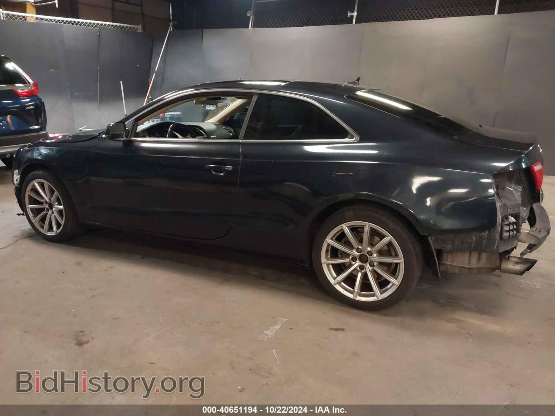 2015 AUDI A5 - VIN: WAUCFAFR5FA046530 - Фото 3