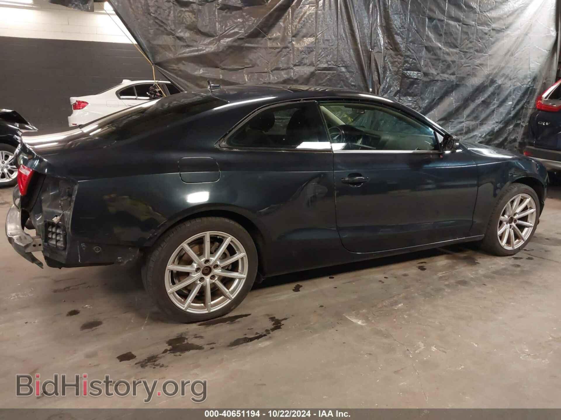 2015 AUDI A5 - VIN: WAUCFAFR5FA046530 - Фото 4