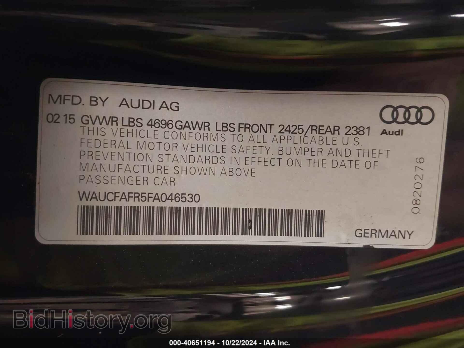 2015 AUDI A5 - VIN: WAUCFAFR5FA046530 - Фото 9