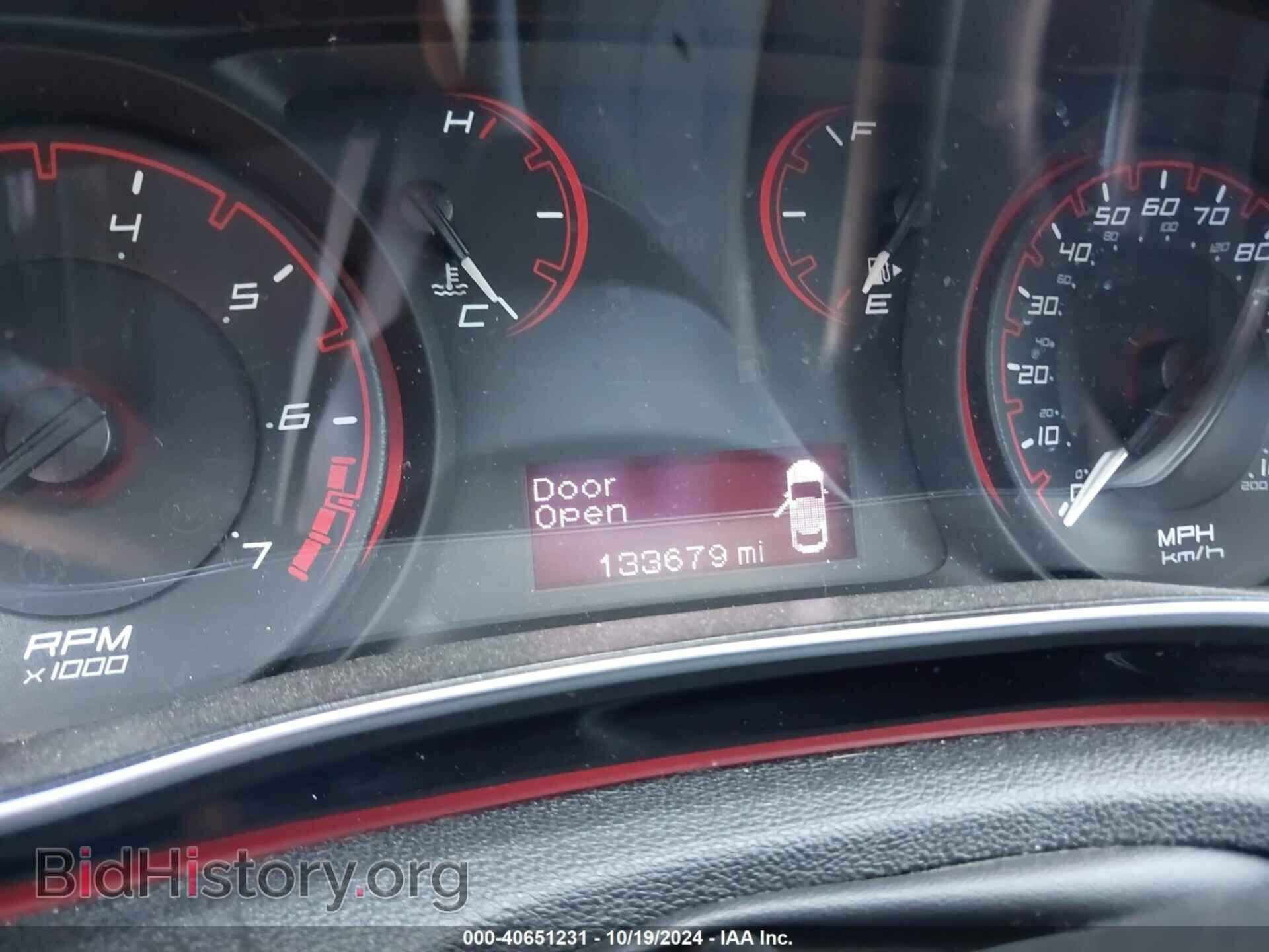 2015 DODGE DART - VIN: 1C3CDFAA2FD378838 - Photo 7
