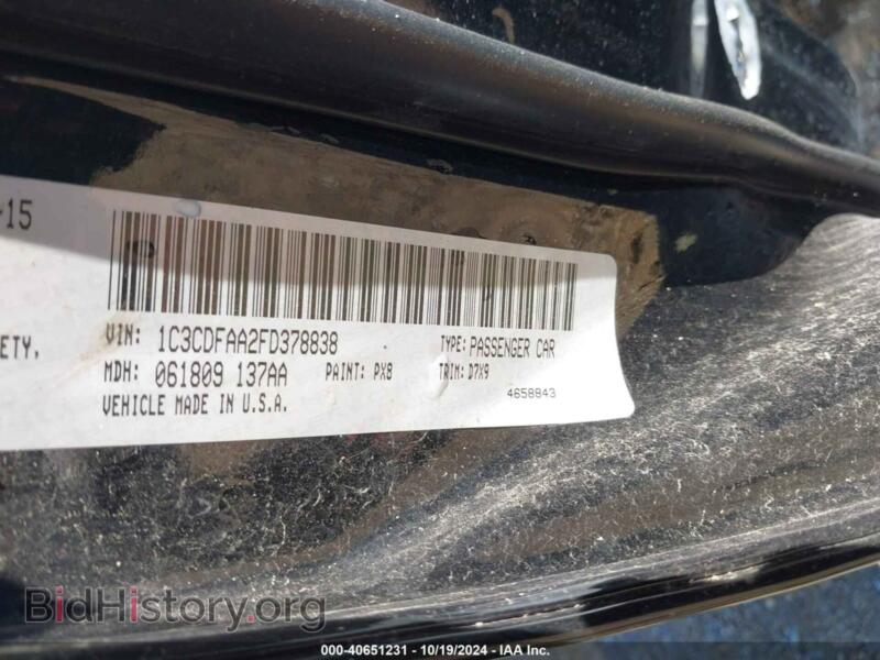 2015 Dodge DART (VIN 1C3CDFAA2FD378838) — фото 9 из 11