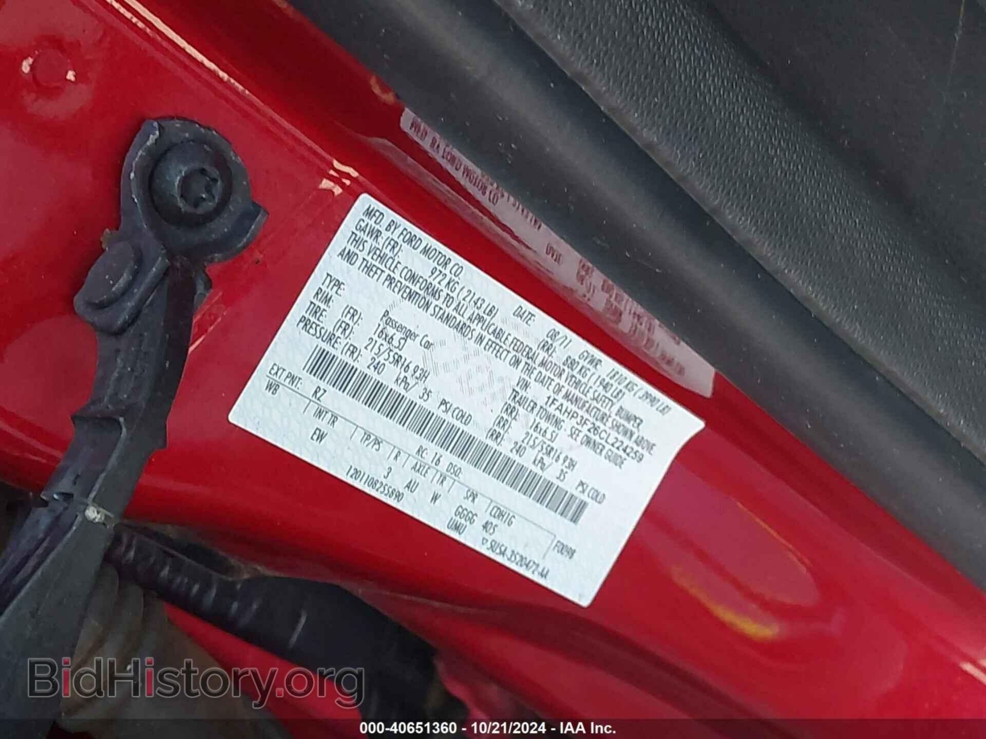 2012 FORD FOCUS - VIN: 1FAHP3F26CL224259 - Фото 9