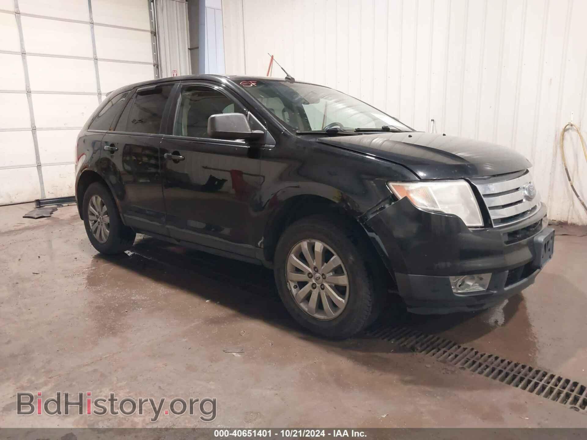 Photo 2FMDK39C97BB67777 - FORD EDGE 2007