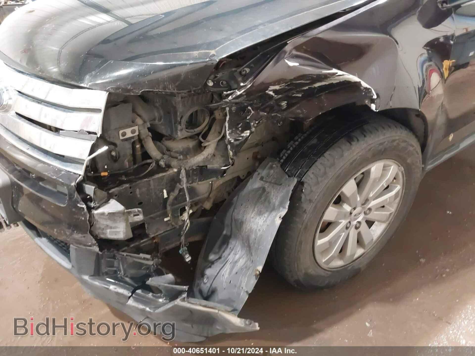 2007 FORD EDGE - VIN: 2FMDK39C97BB67777 - Фото 6