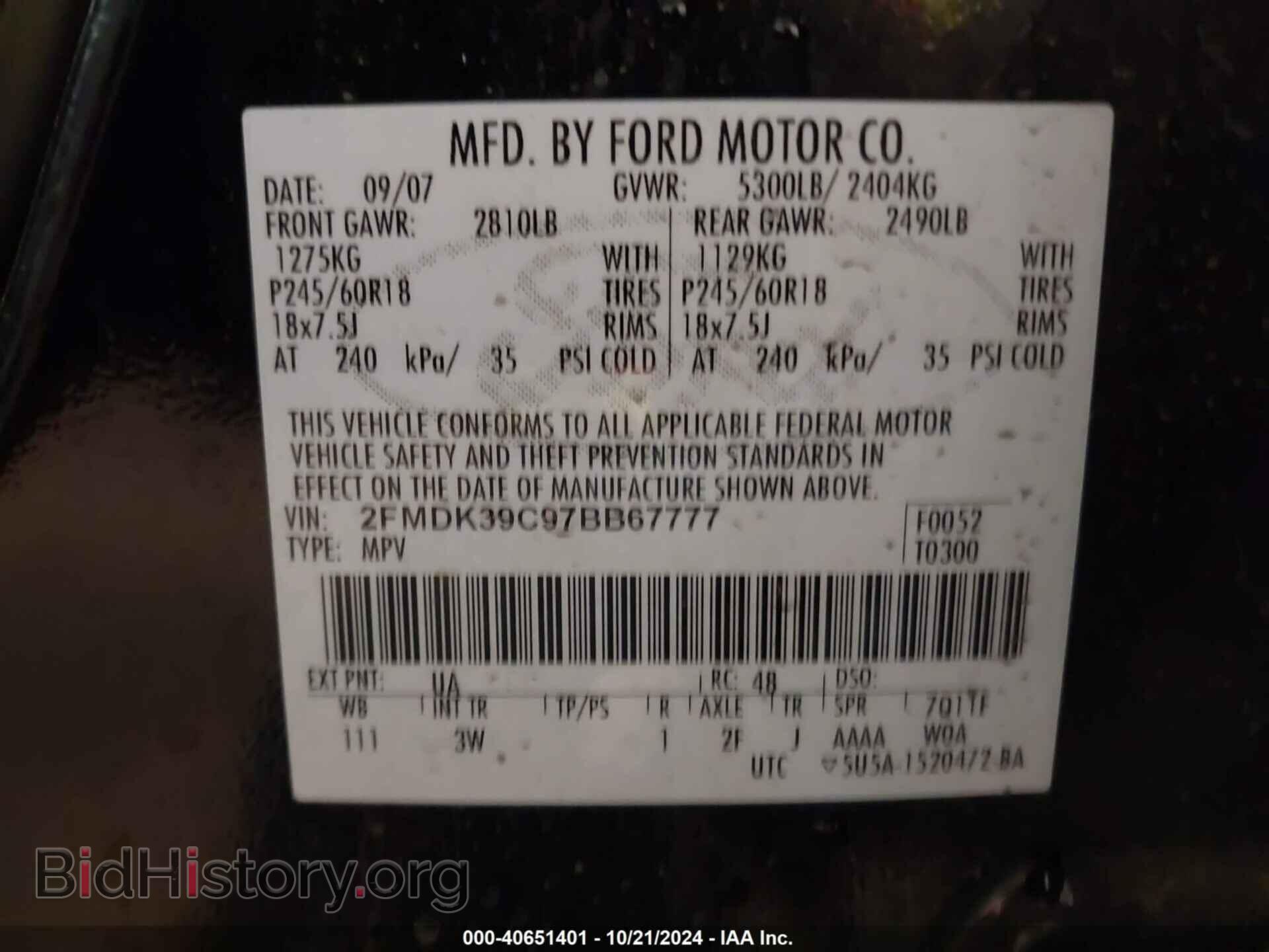 2007 FORD EDGE - VIN: 2FMDK39C97BB67777 - Фото 9