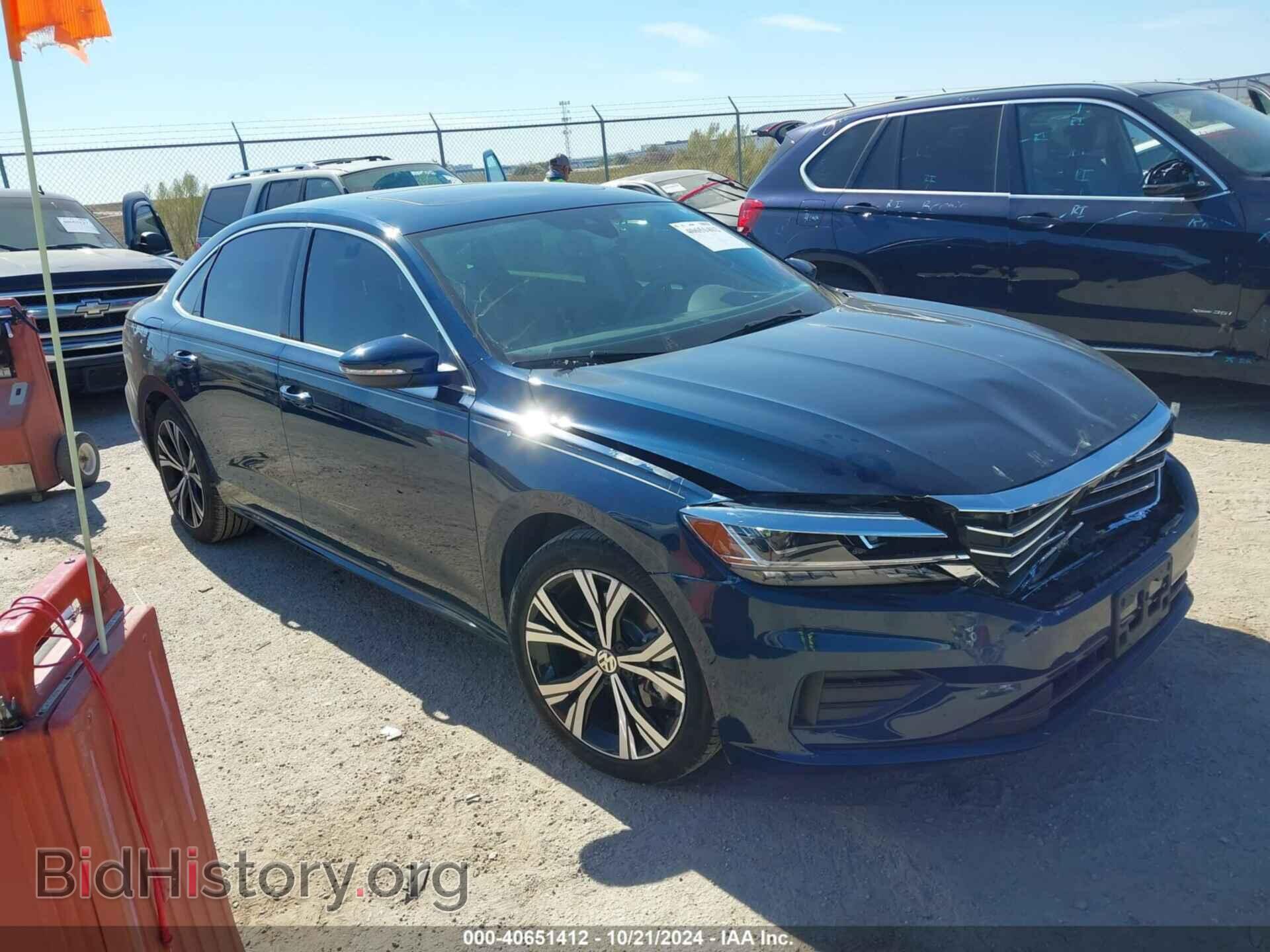 Фотография 1VWSA7A31NC002902 - VOLKSWAGEN PASSAT 2022