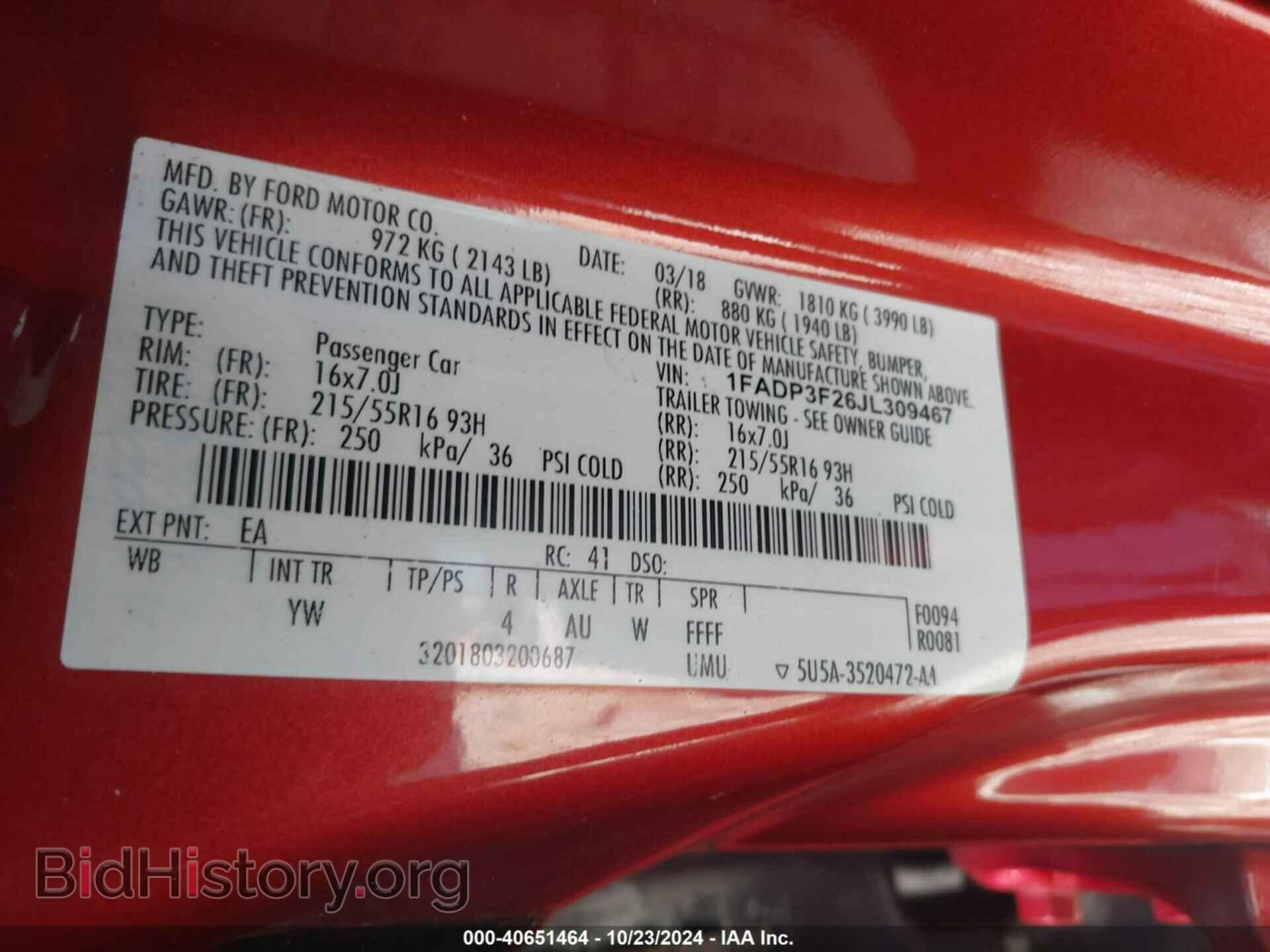 2018 FORD FOCUS - VIN: 1FADP3F26JL309467 - Фото 9