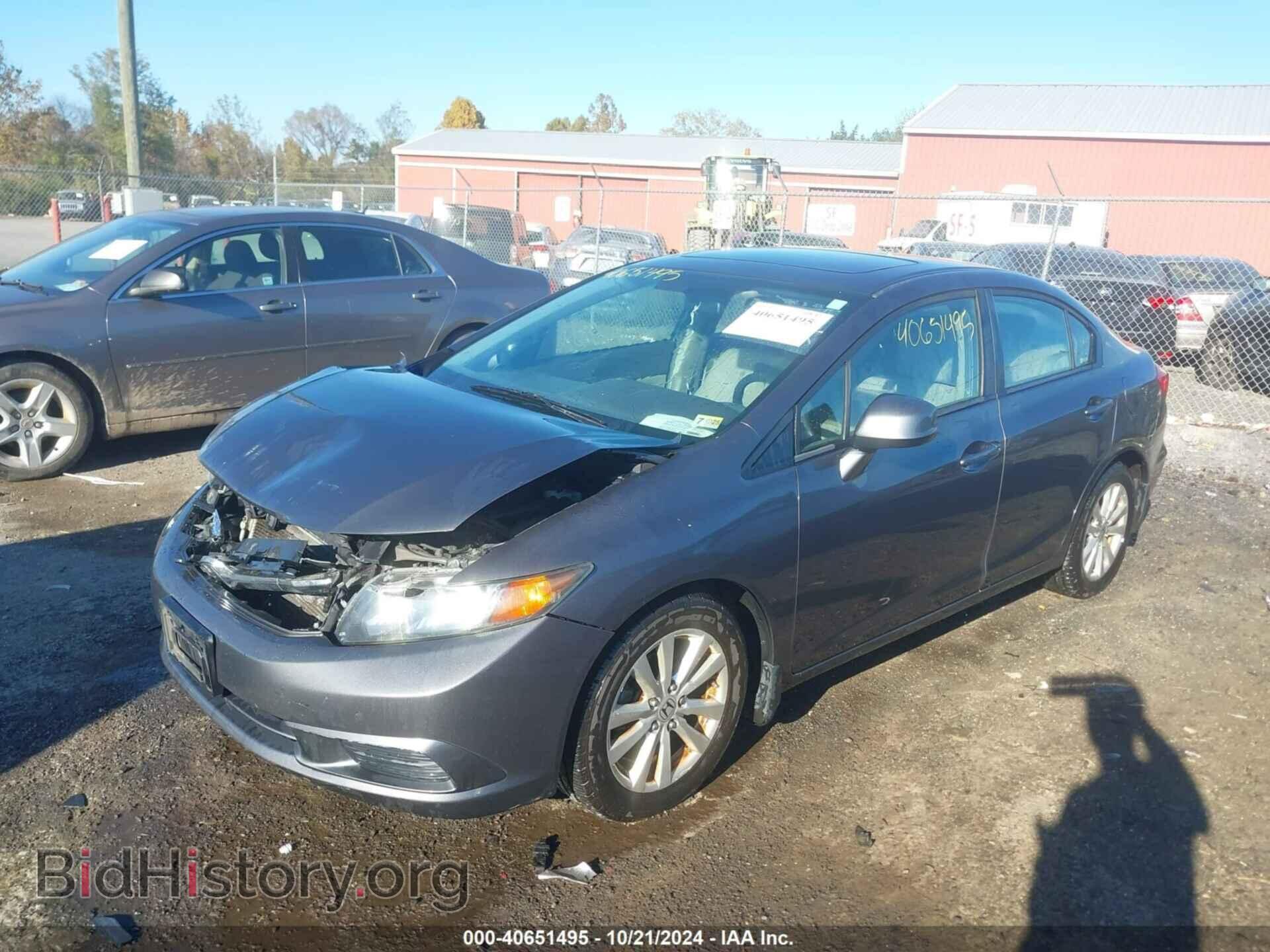 2012 HONDA CIVIC - VIN: 19XFB2F89CE312505 - Фото 2