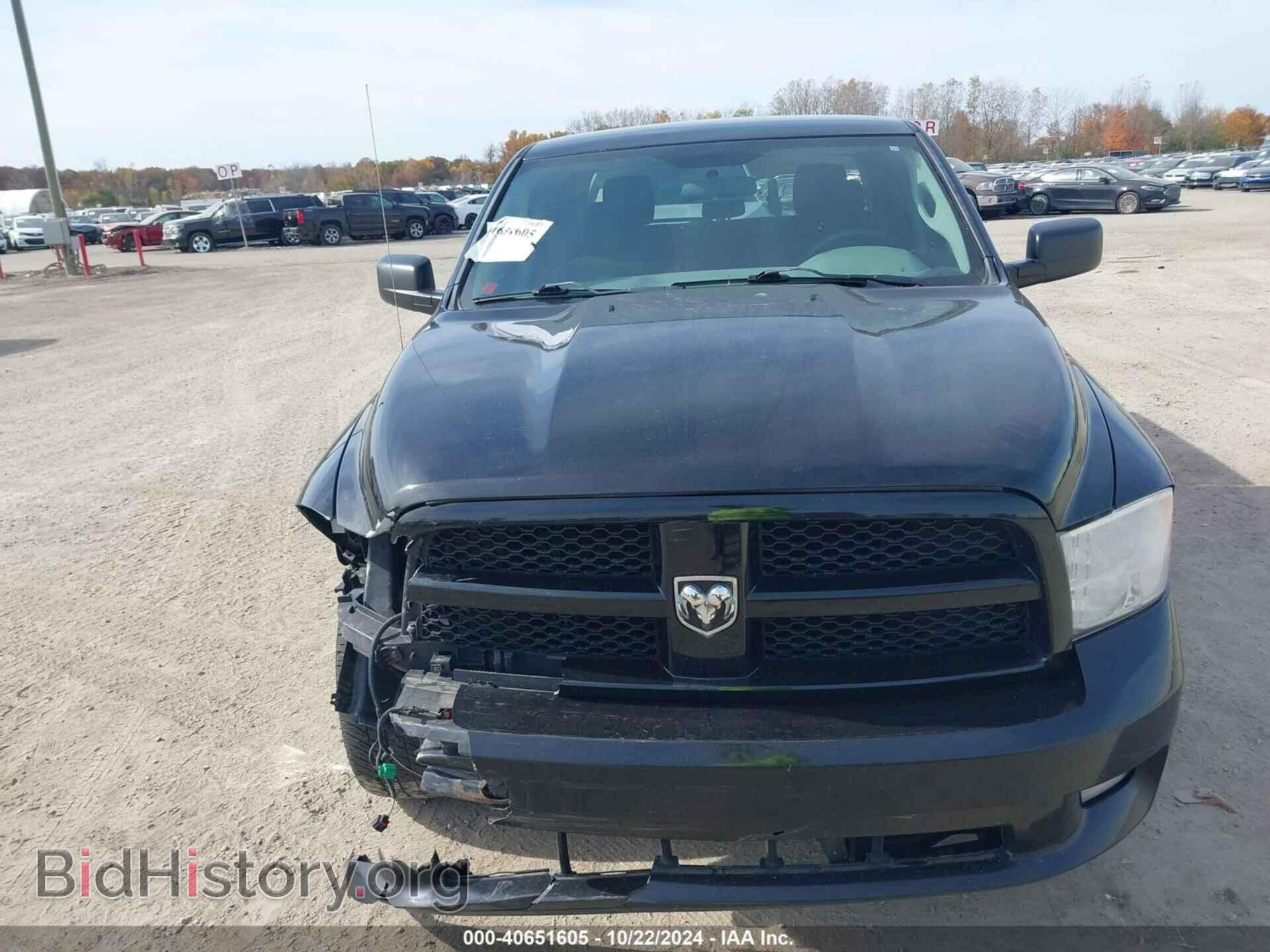 2012 RAM 1500 - VIN: 1C6RD7KT4CS340831 - Фото 13