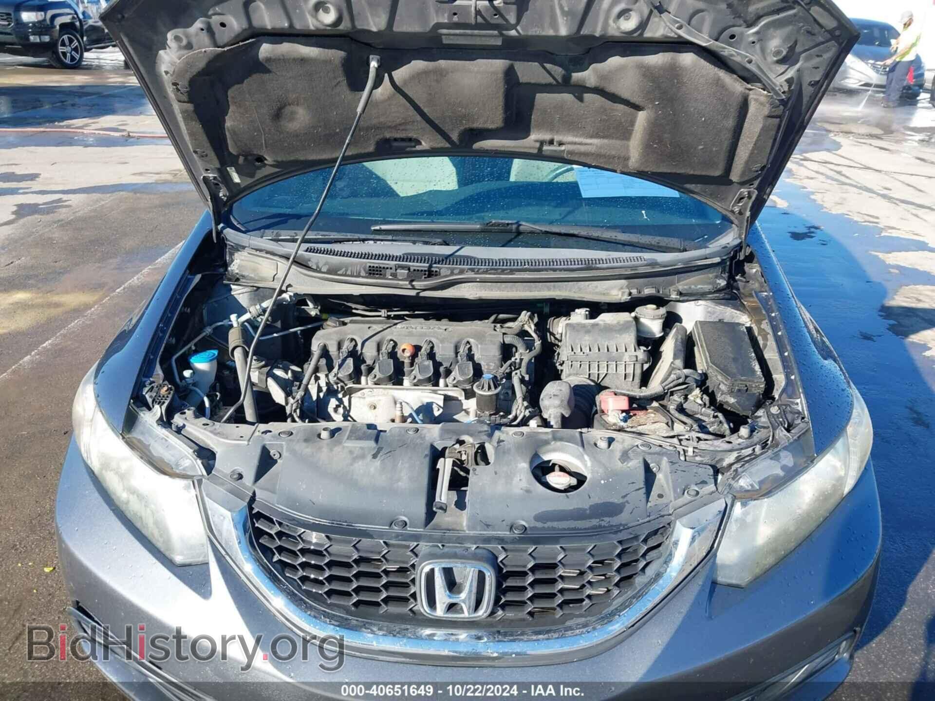 2013 HONDA CIVIC - VIN: 19XFB2F58DE095990 - Фото 10