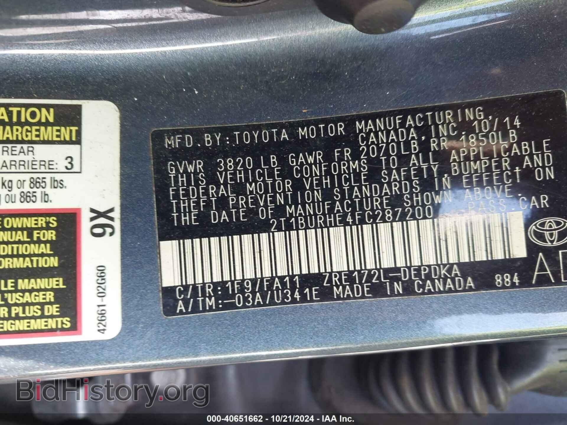 2015 TOYOTA COROLLA - VIN: 2T1BURHE4FC287200 - Фото 9
