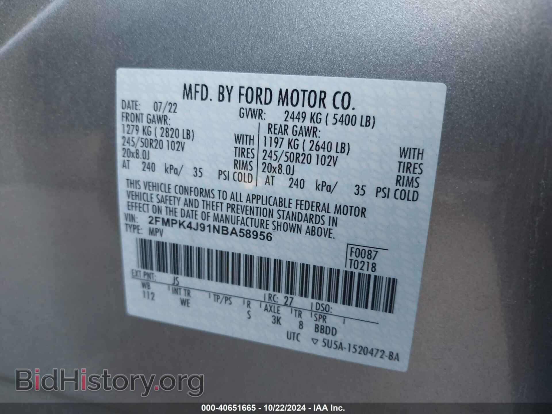 2022 FORD EDGE - VIN: 2FMPK4J91NBA58956 - Фото 9