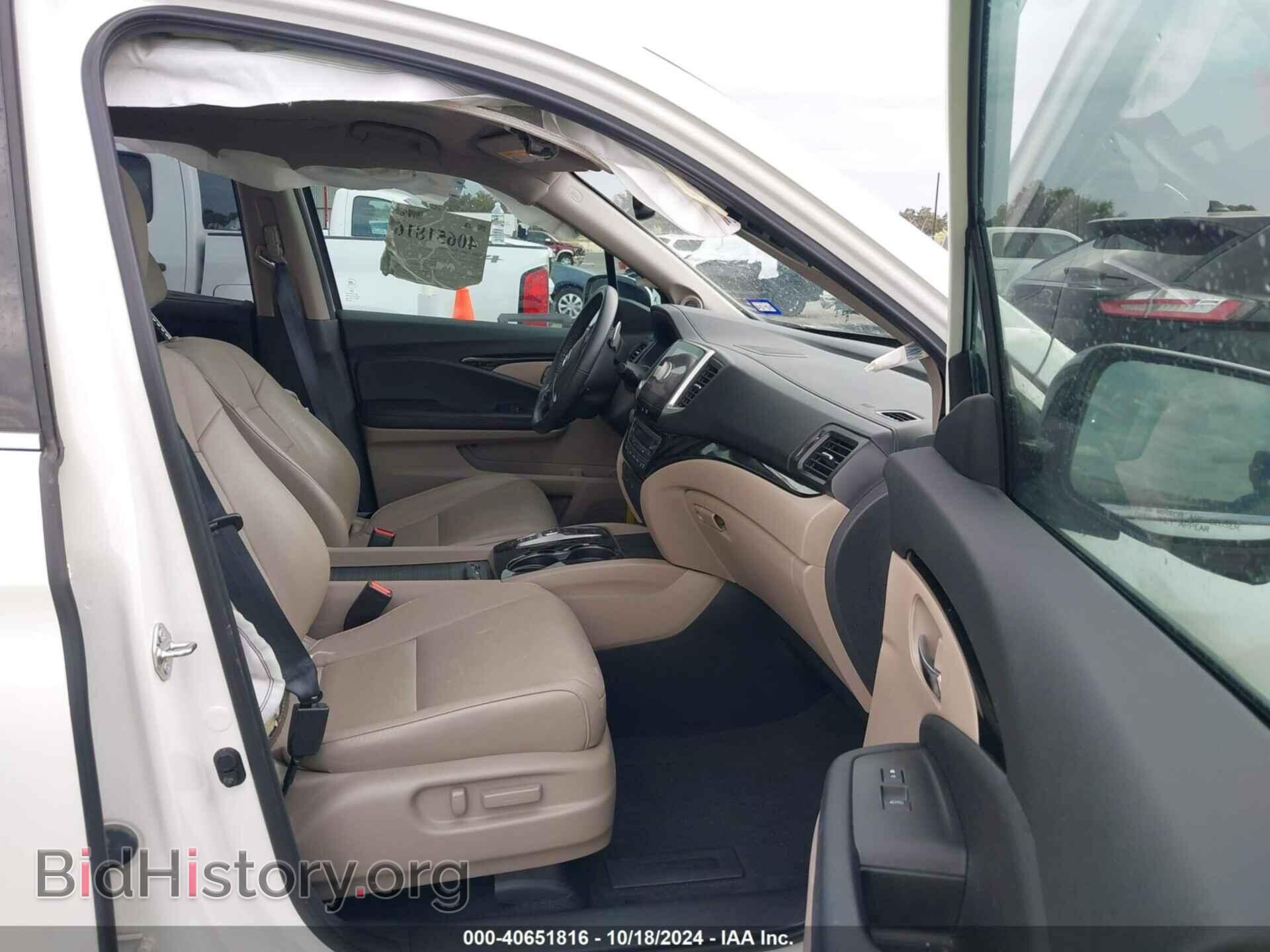 2017 HONDA PILOT - VIN: 5FNYF5H99HB032640 - Фото 5