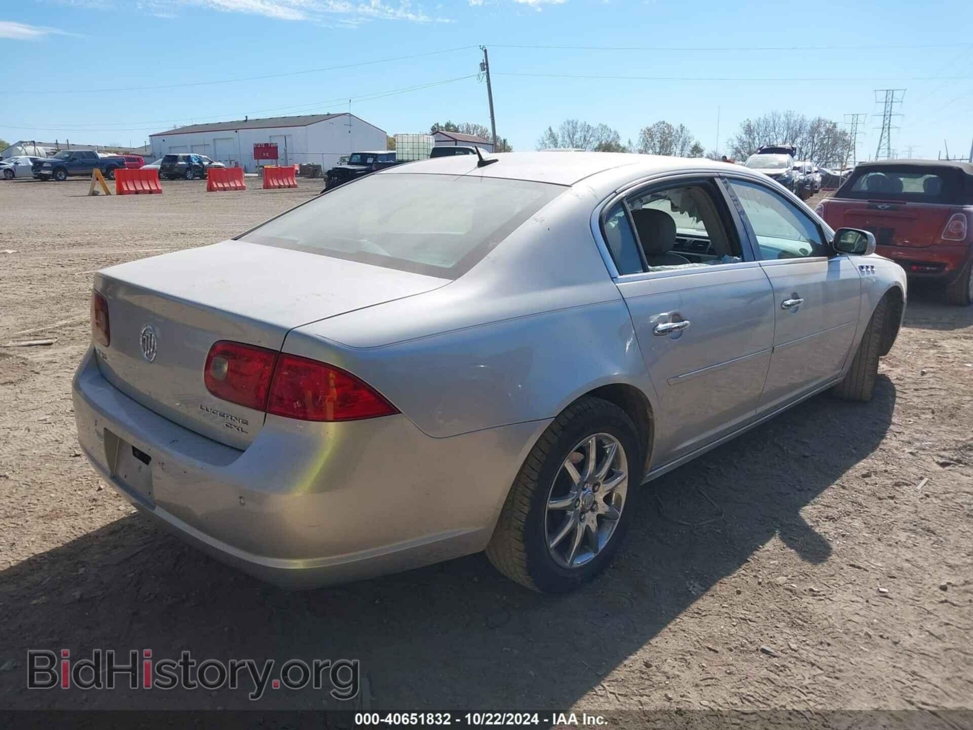 2007 BUICK LUCERNE - VIN: 1G4HD57247U230232 - Фото 4