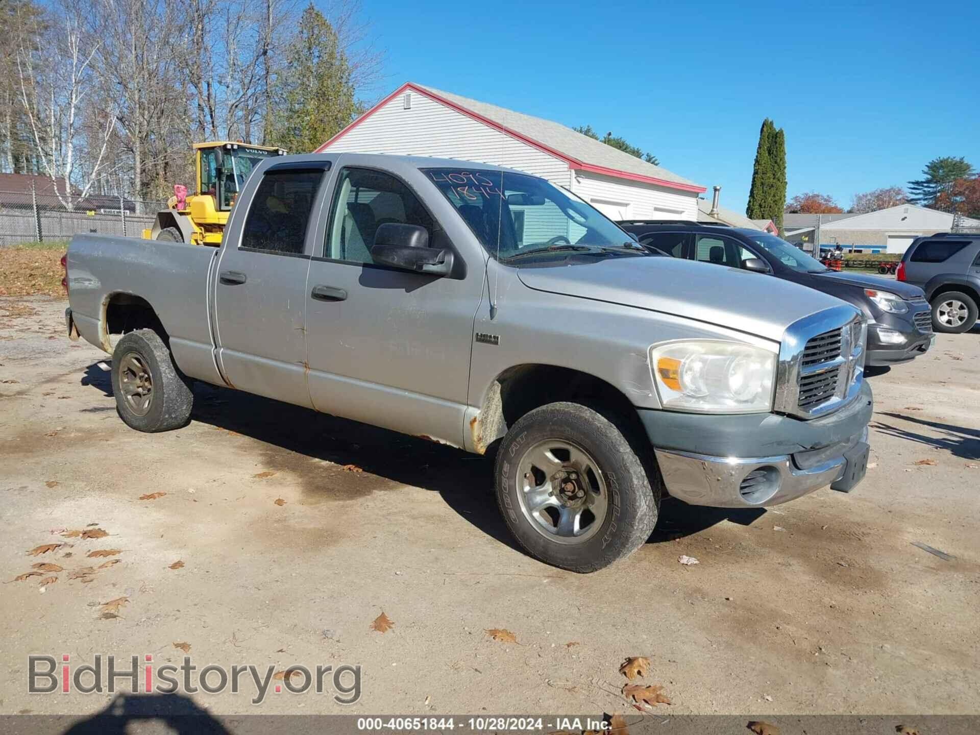 Photo 1D7HU18268J215977 - DODGE RAM 1500 2008
