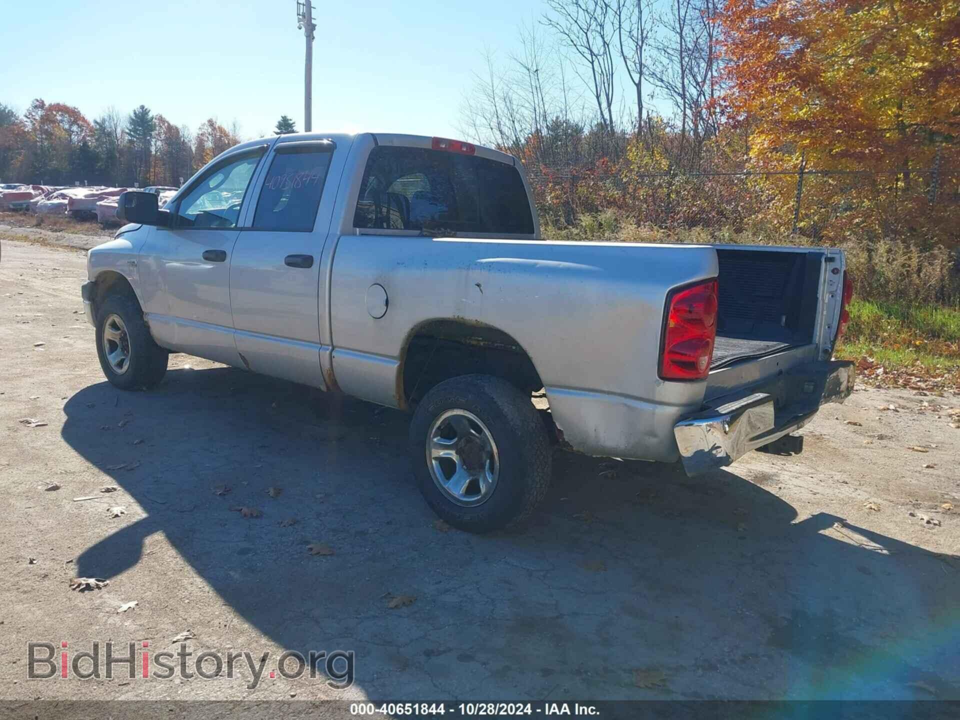 2008 DODGE RAM 1500 - VIN: 1D7HU18268J215977 - Фото 3