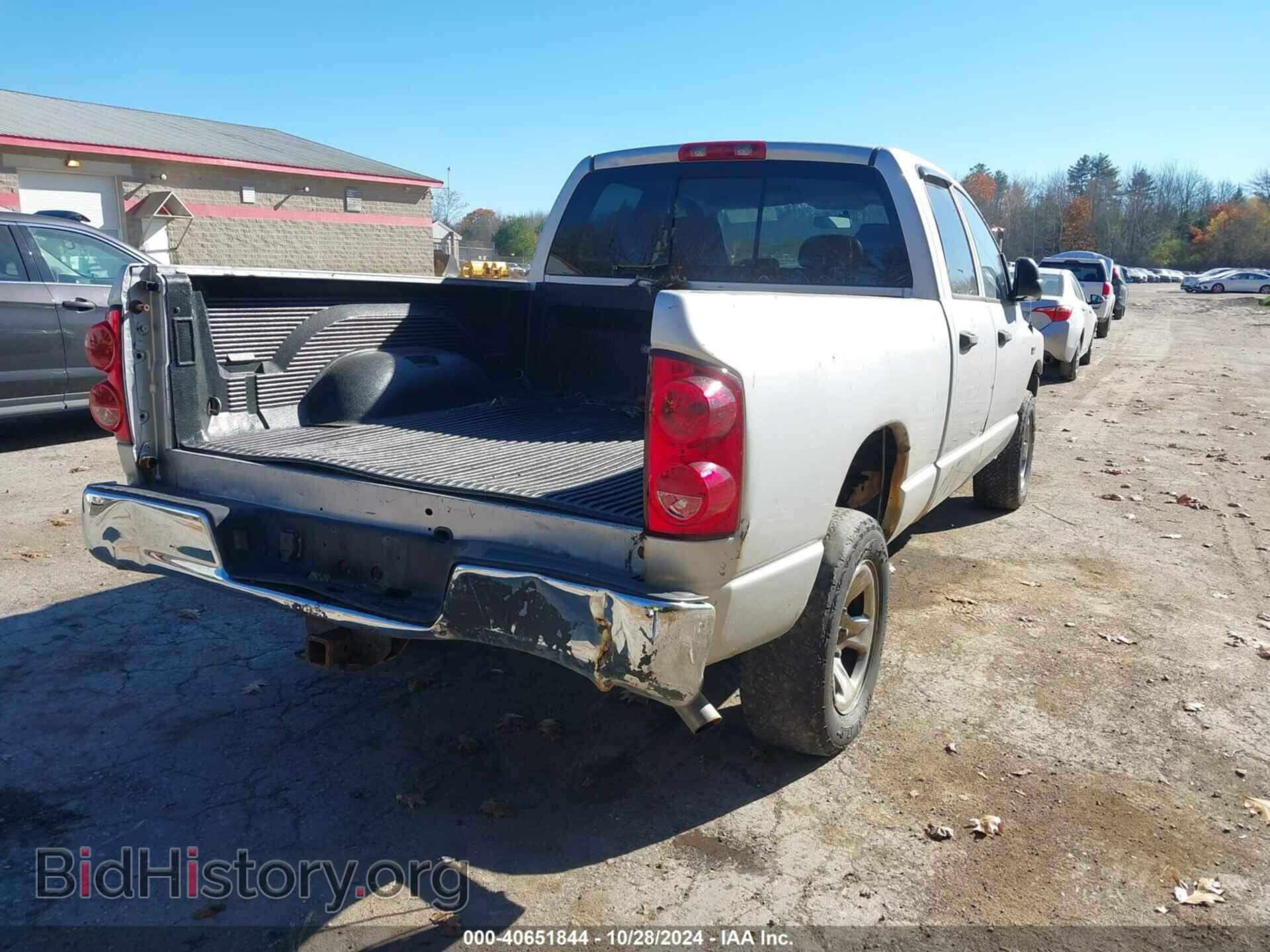 2008 DODGE RAM 1500 - VIN: 1D7HU18268J215977 - Фото 4