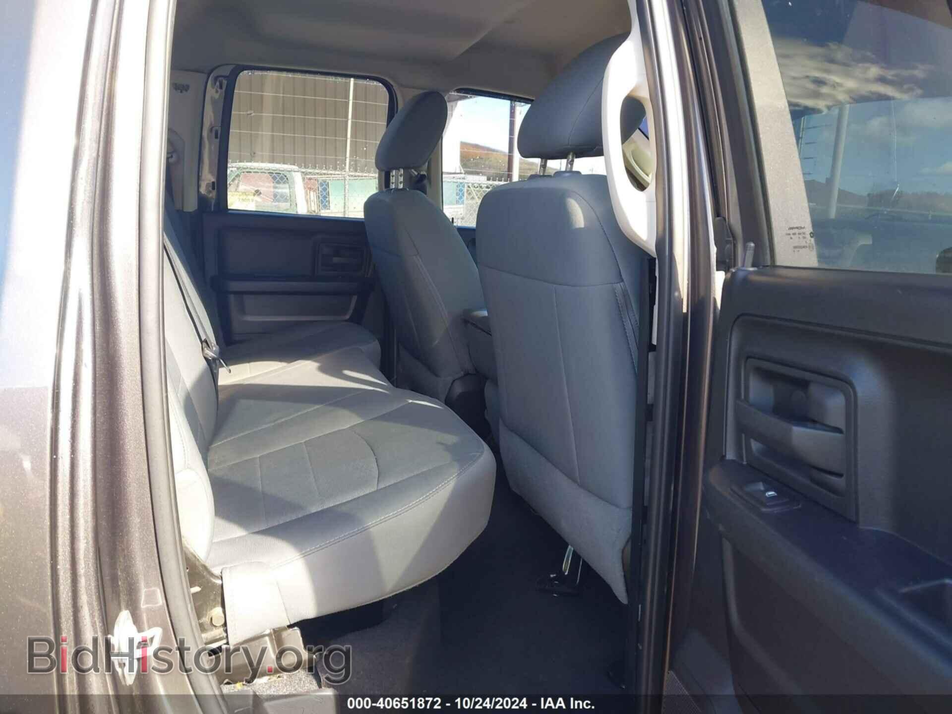 2015 RAM 1500 - VIN: 1C6RR7FTXFS616249 - Photo 8