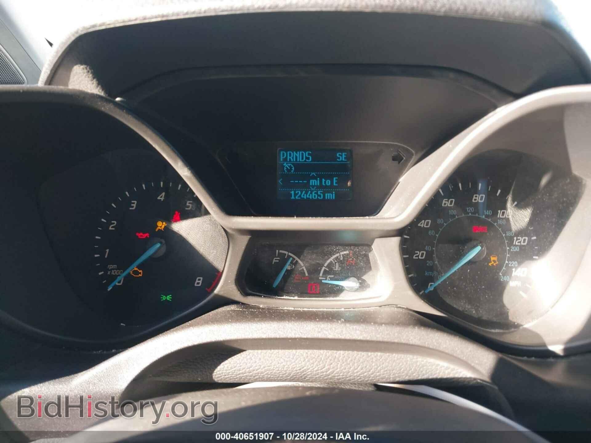 2018 FORD TRANSIT CONNECT - VIN: NM0GE9F79J1363737 - Фото 7