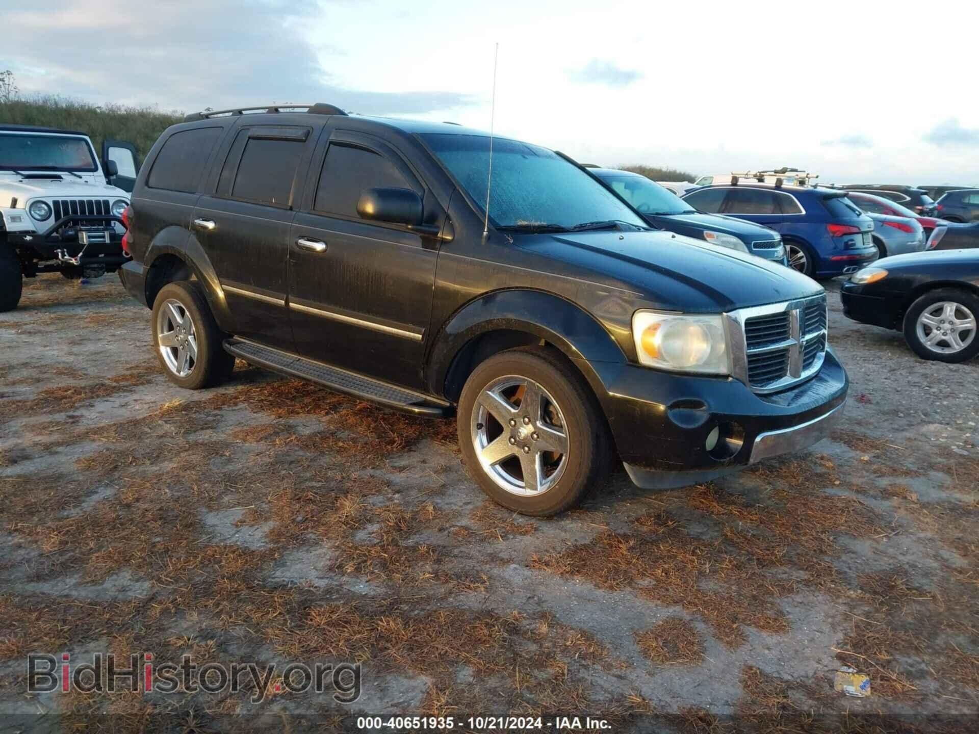 Фотография 1D8HD58218F103318 - DODGE DURANGO 2008