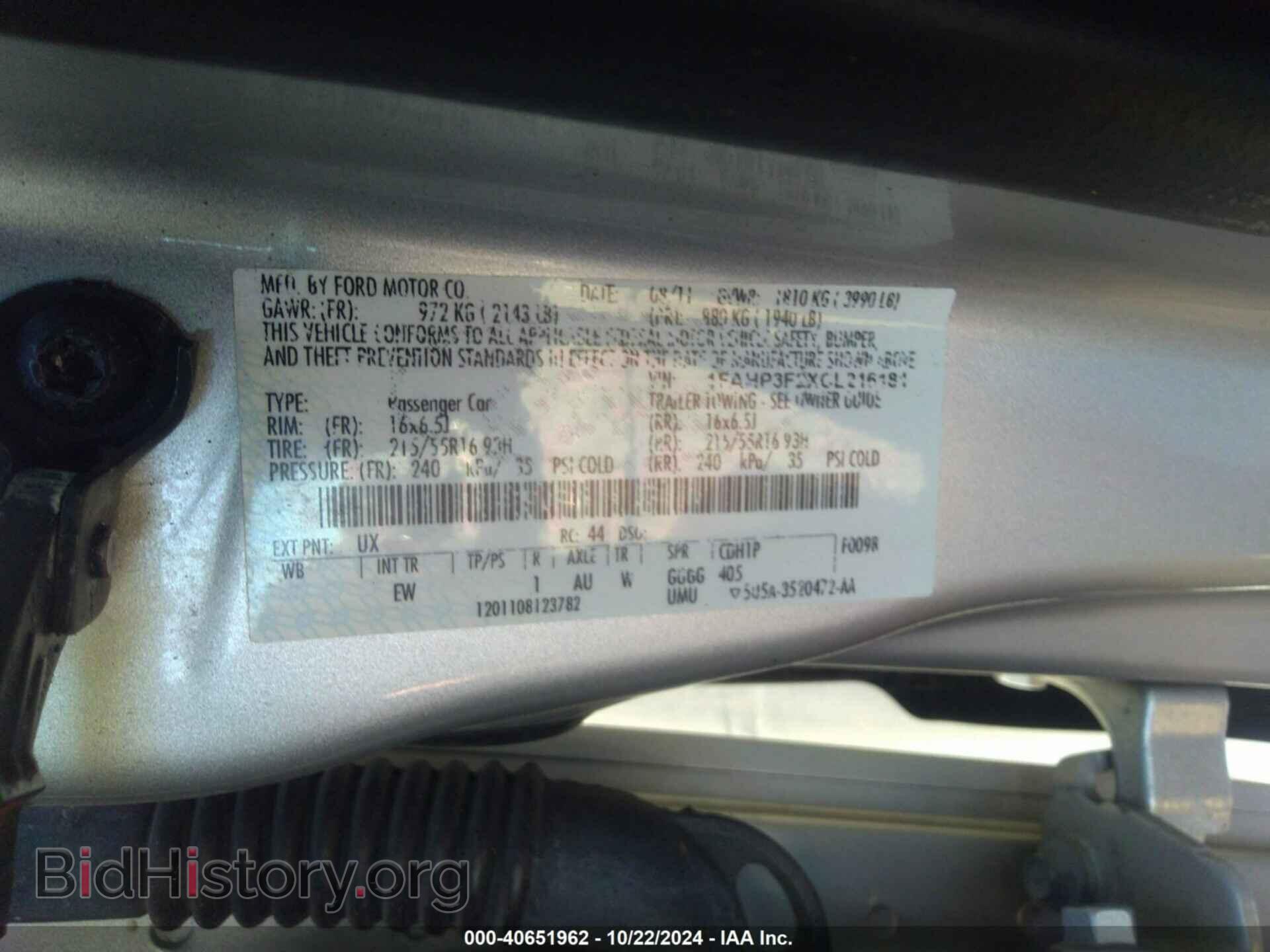 2012 FORD FOCUS - VIN: 1FAHP3F2XCL216181 - Фото 9