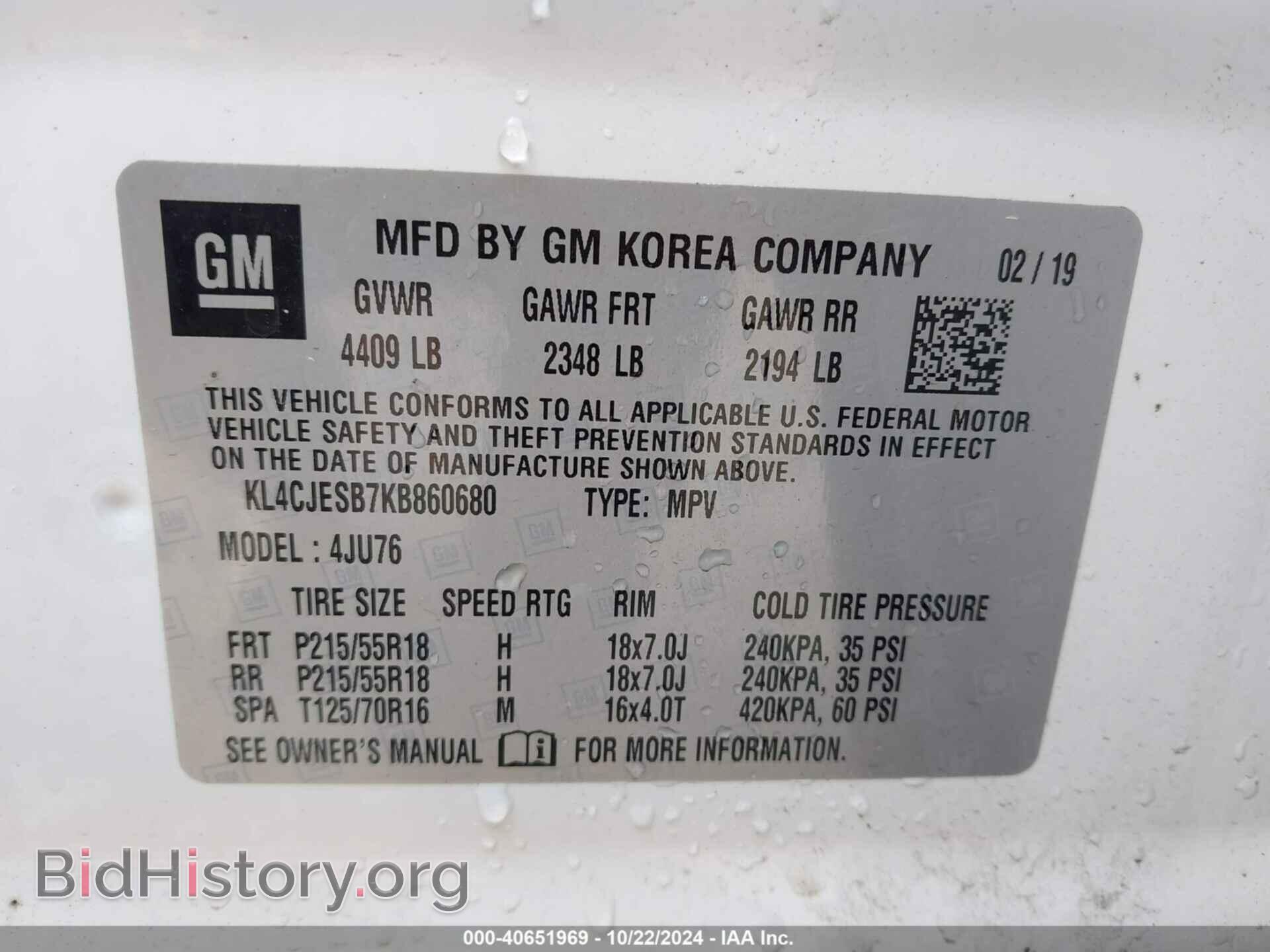 2019 BUICK ENCORE - VIN: KL4CJESB7KB860680 - Photo 9