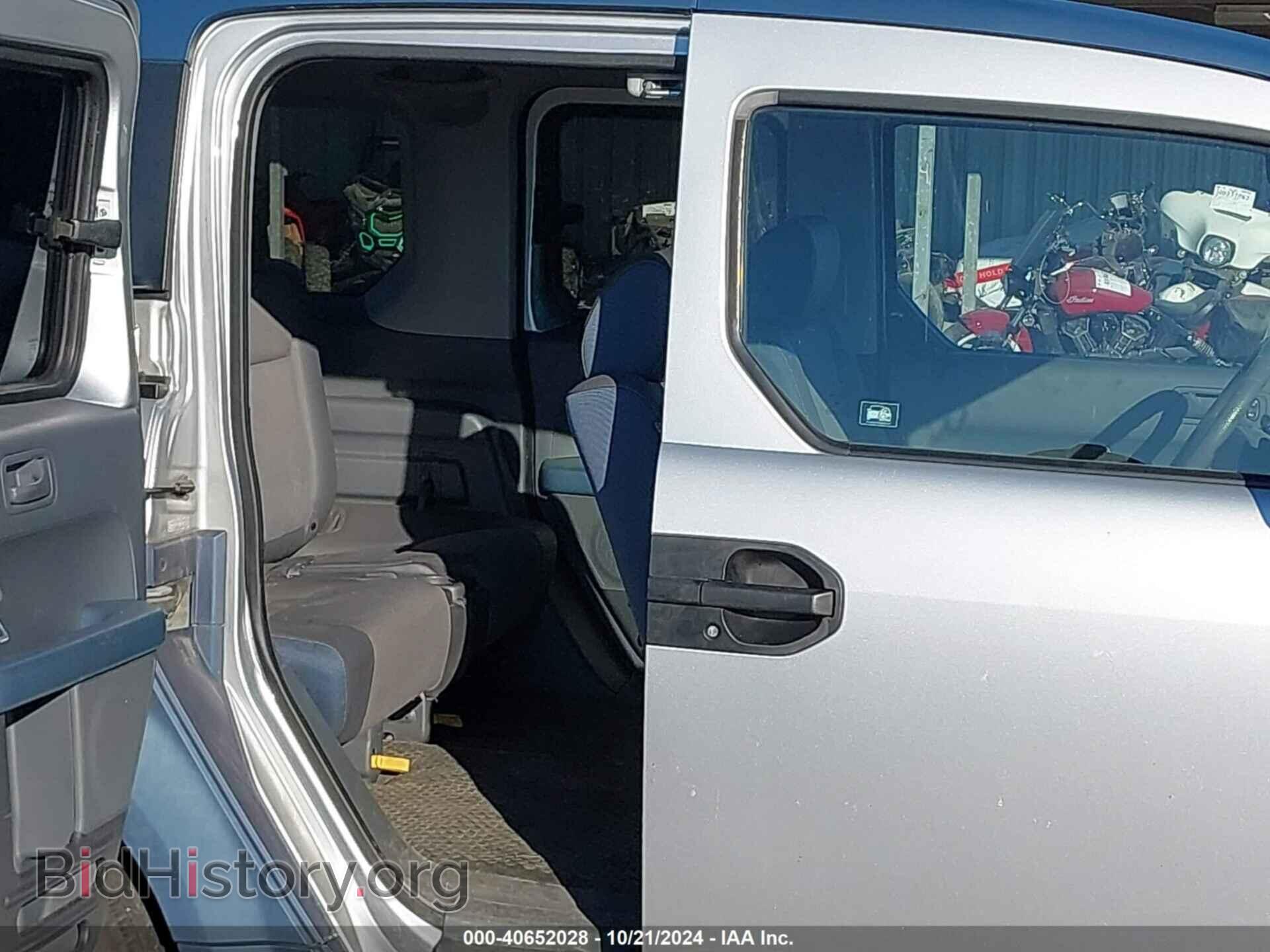 2006 HONDA ELEMENT - VIN: 5J6YH18606L010541 - Фото 8