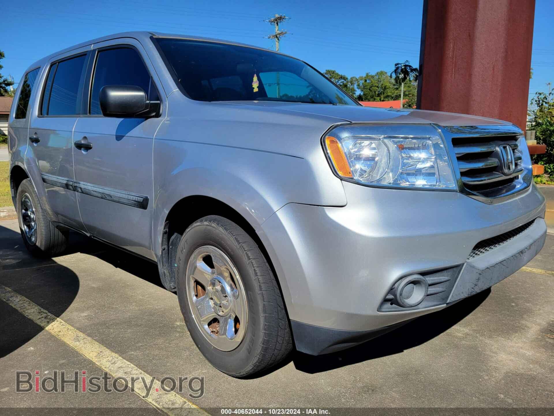 2014 HONDA PILOT - VIN: 5FNYF3H21EB009405 - Фото 2