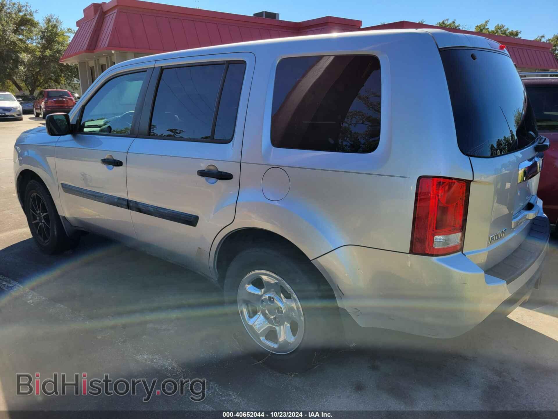 2014 HONDA PILOT - VIN: 5FNYF3H21EB009405 - Фото 3