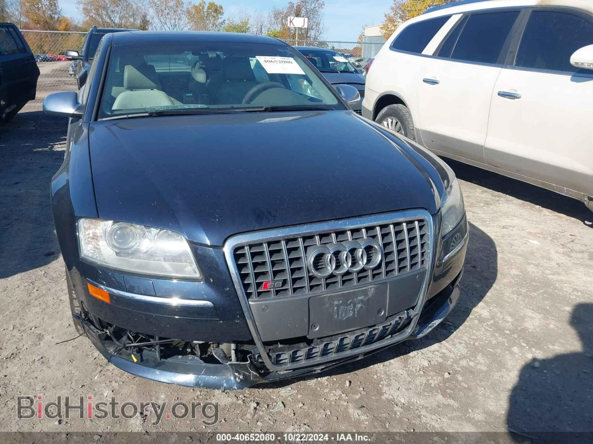 2007 AUDI S8 - VIN: WAUPN44E67N006876 - Photo 12