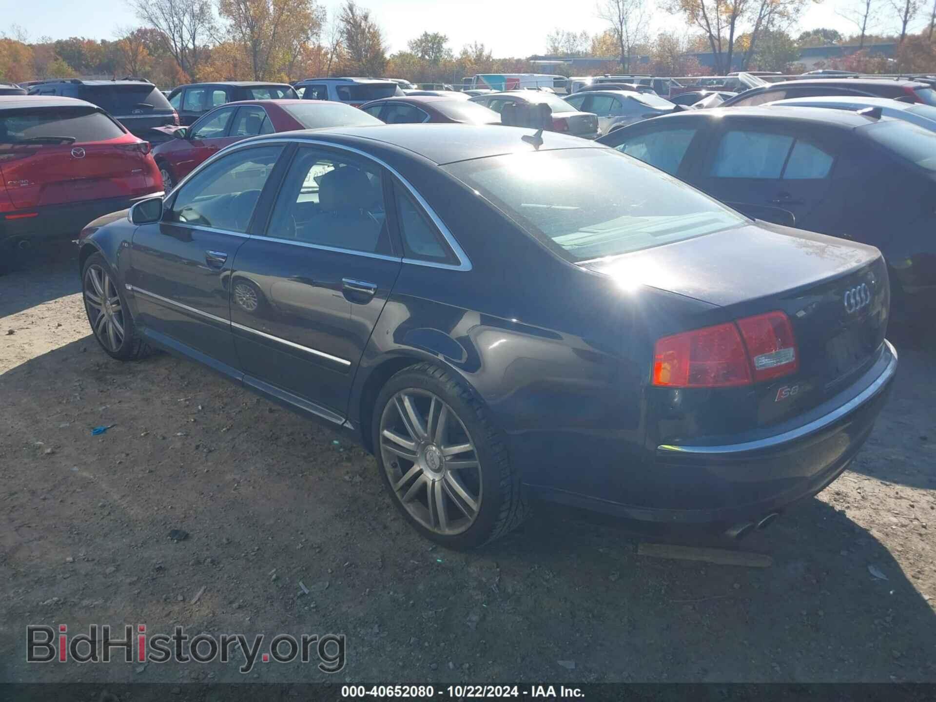 2007 AUDI S8 - VIN: WAUPN44E67N006876 - Photo 14