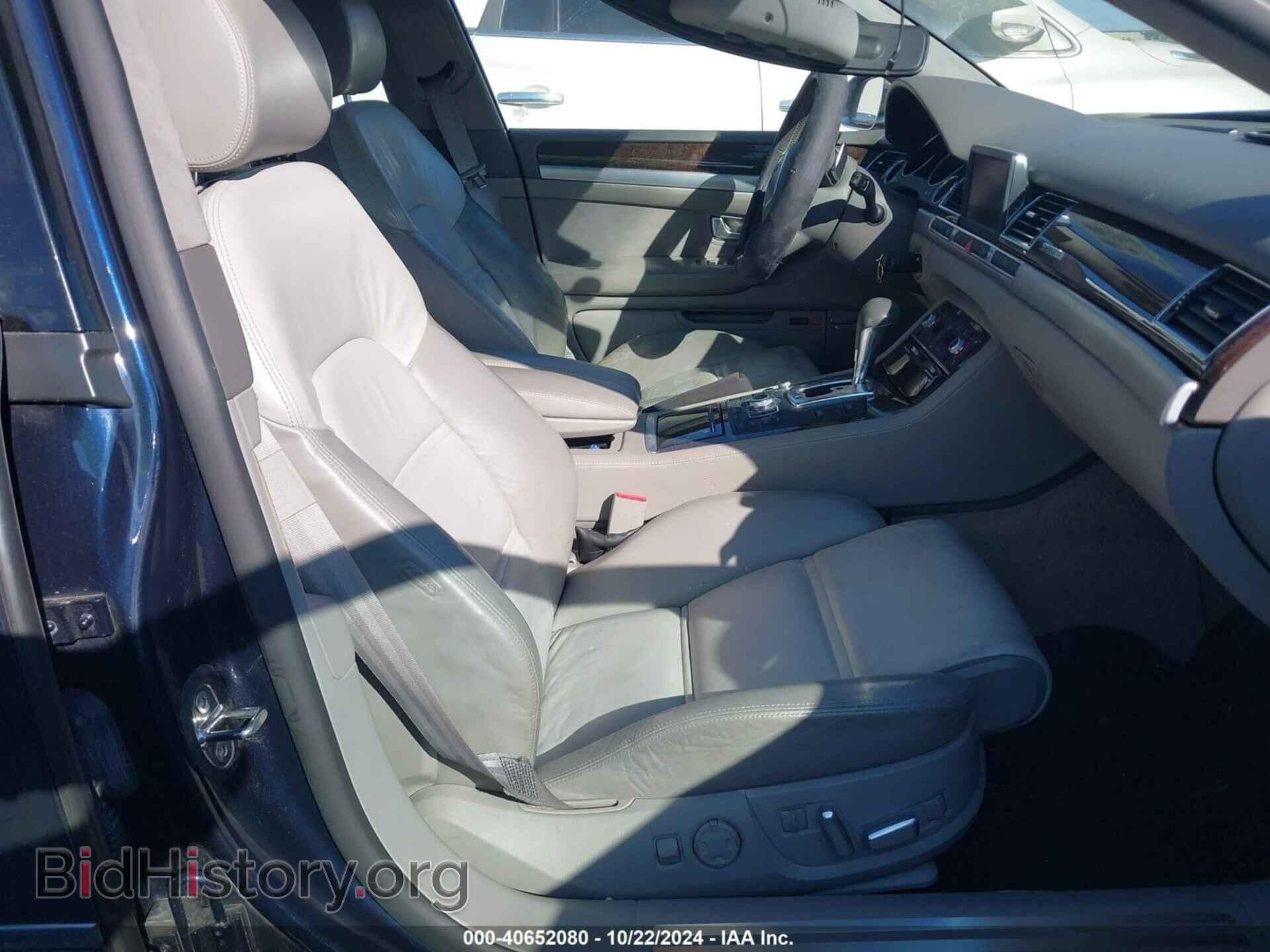 2007 AUDI S8 - VIN: WAUPN44E67N006876 - Photo 5