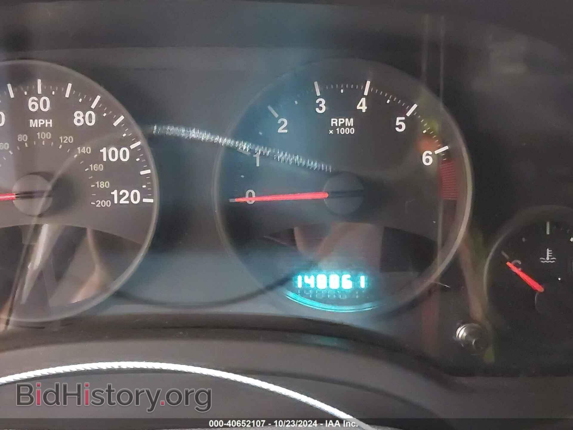 2013 JEEP COMPASS - VIN: 1C4NJDEB2DD156205 - Photo 7