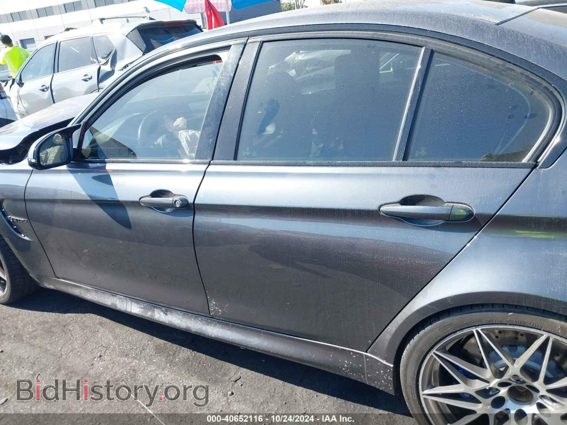 2017 BMW M3 - VIN: WBS8M9C55H5G84315 - Фото 15