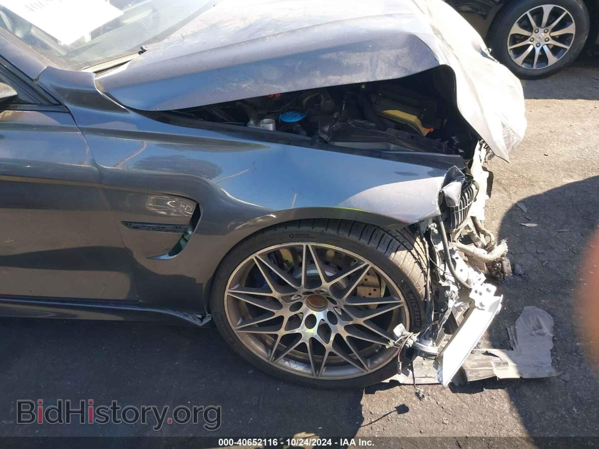 2017 BMW M3 - VIN: WBS8M9C55H5G84315 - Фото 18