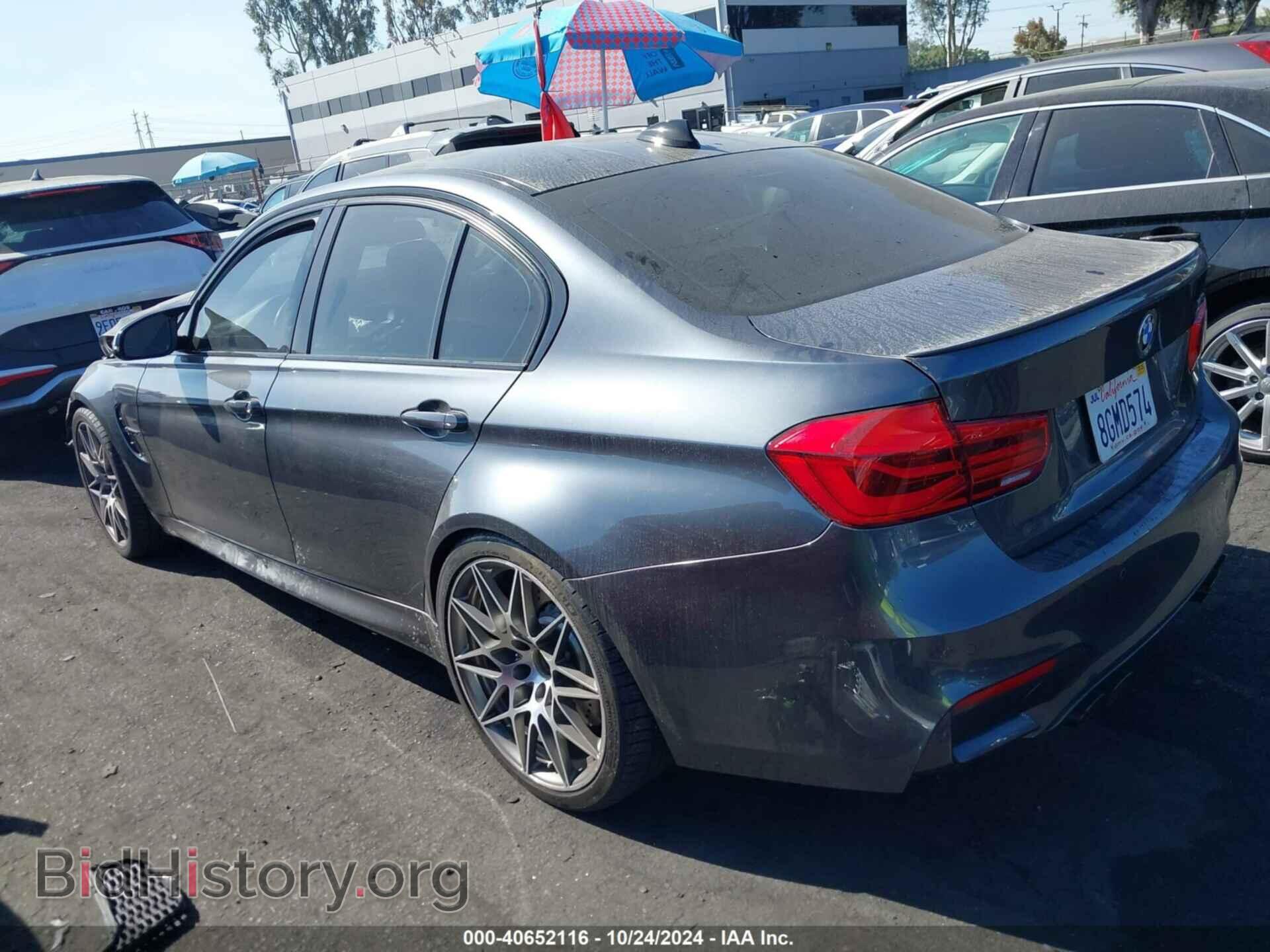 2017 BMW M3 - VIN: WBS8M9C55H5G84315 - Фото 3