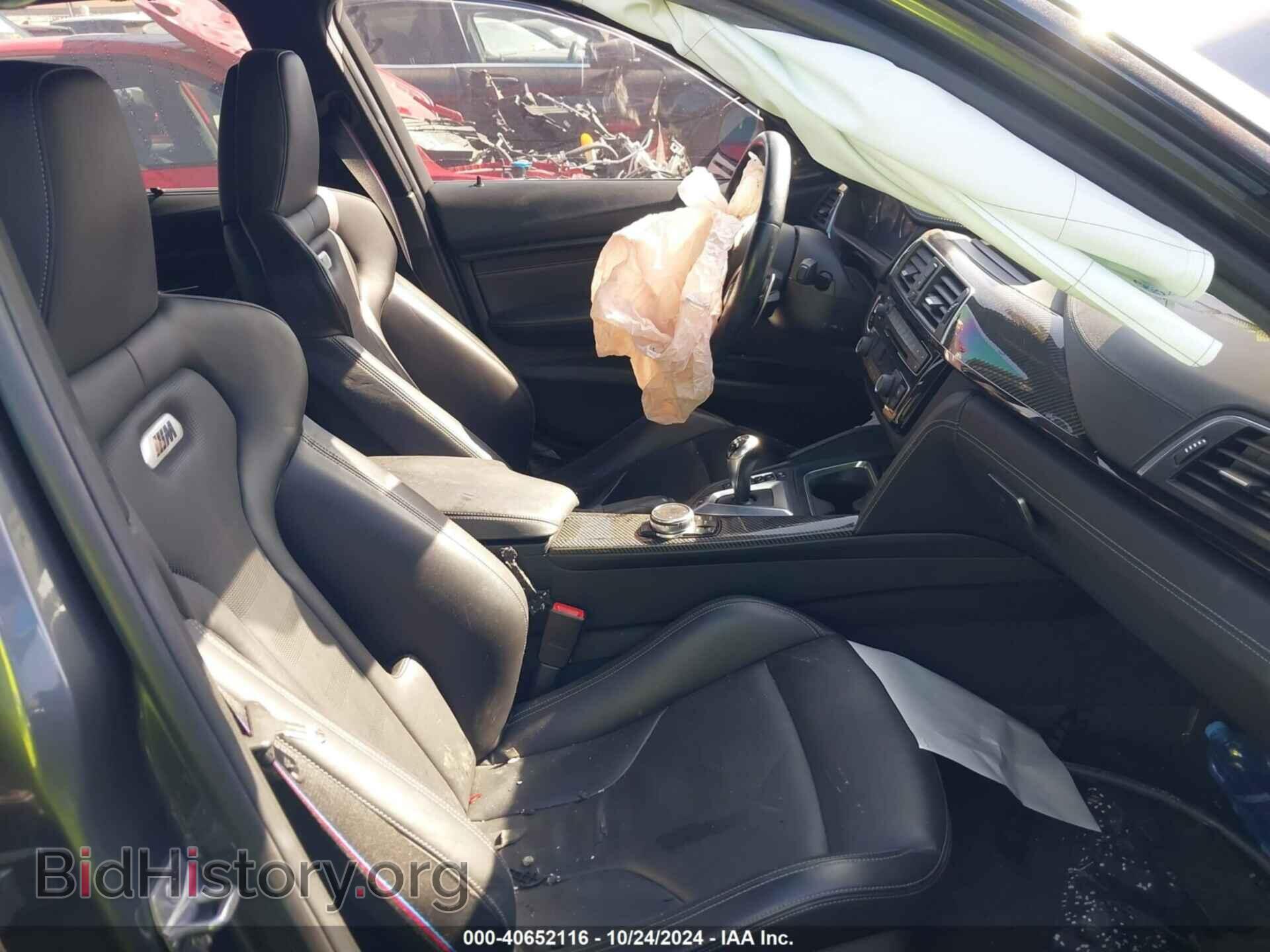 2017 BMW M3 - VIN: WBS8M9C55H5G84315 - Фото 5