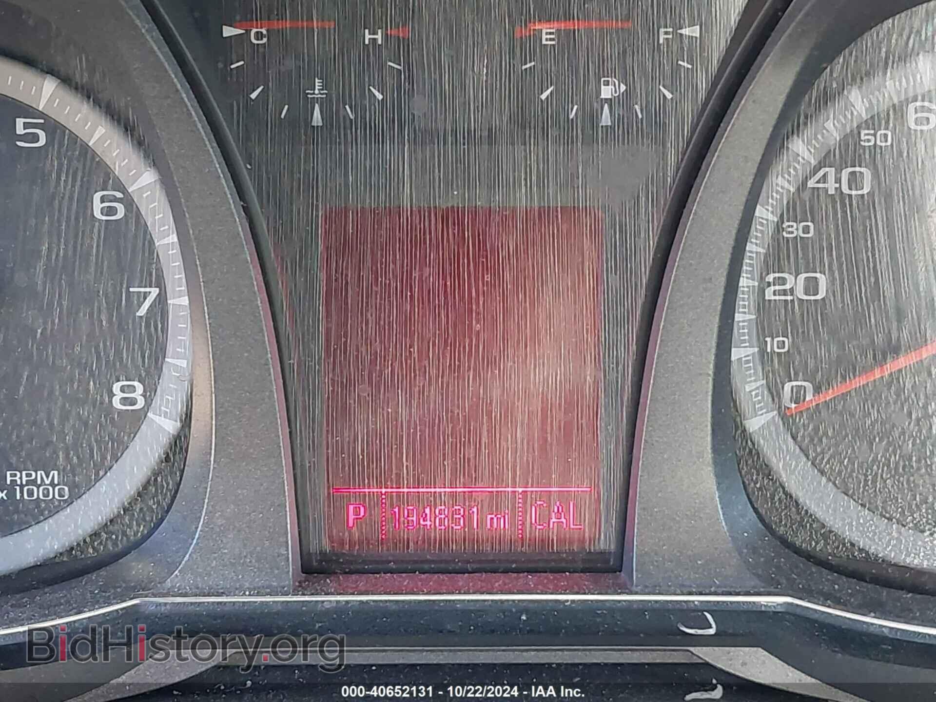 2015 GMC TERRAIN - VIN: 2GKALSEK2F6148236 - Photo 16