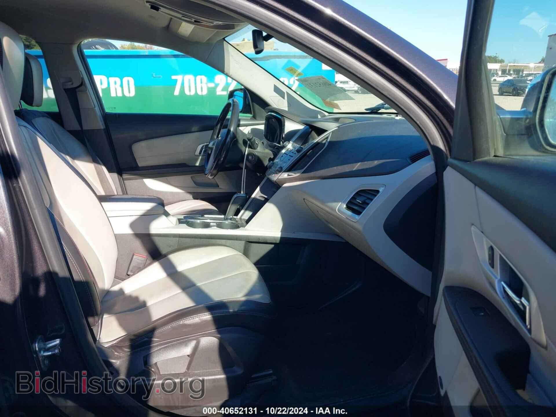 2015 GMC TERRAIN - VIN: 2GKALSEK2F6148236 - Photo 5