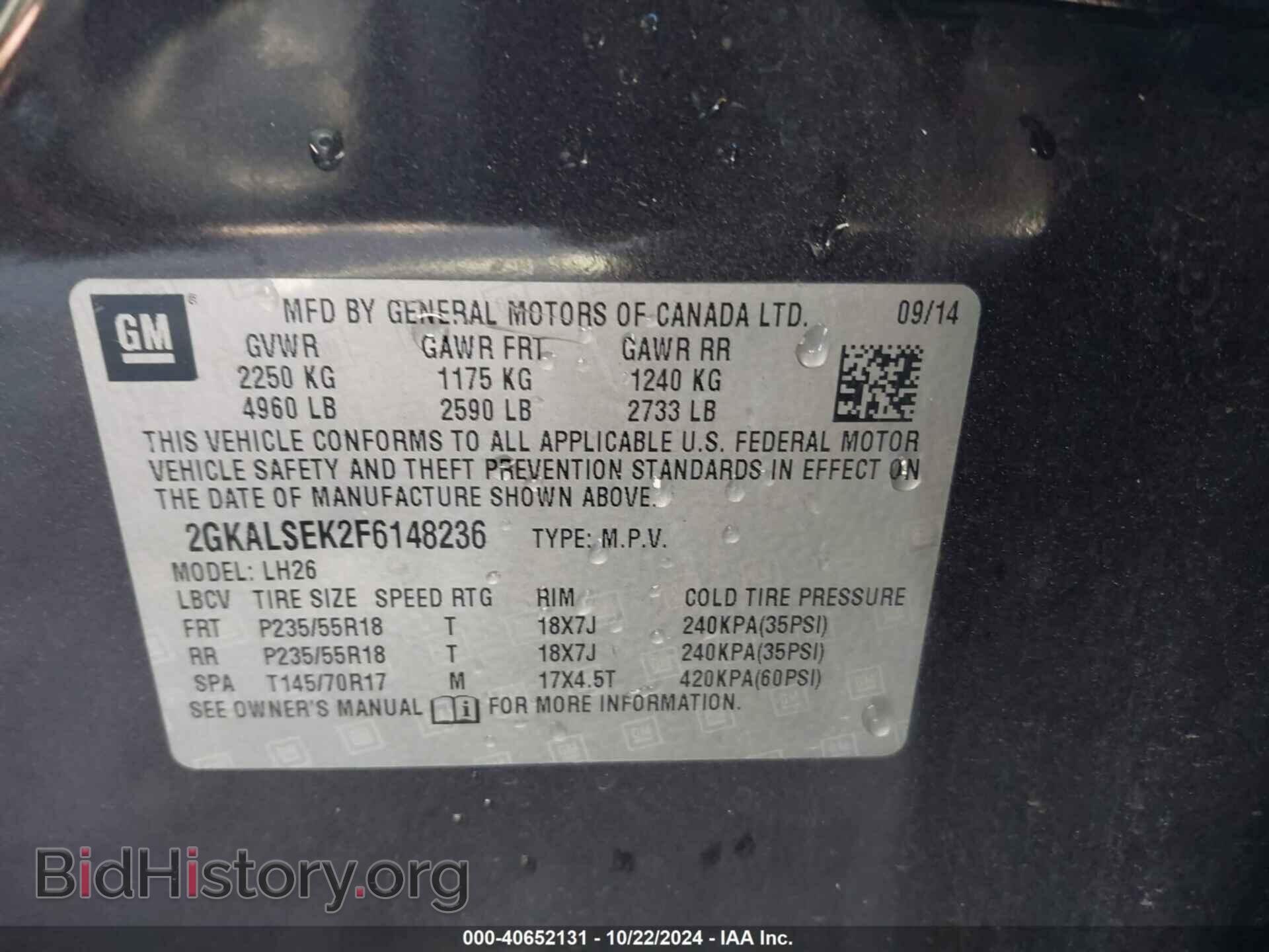 2015 GMC TERRAIN - VIN: 2GKALSEK2F6148236 - Photo 9