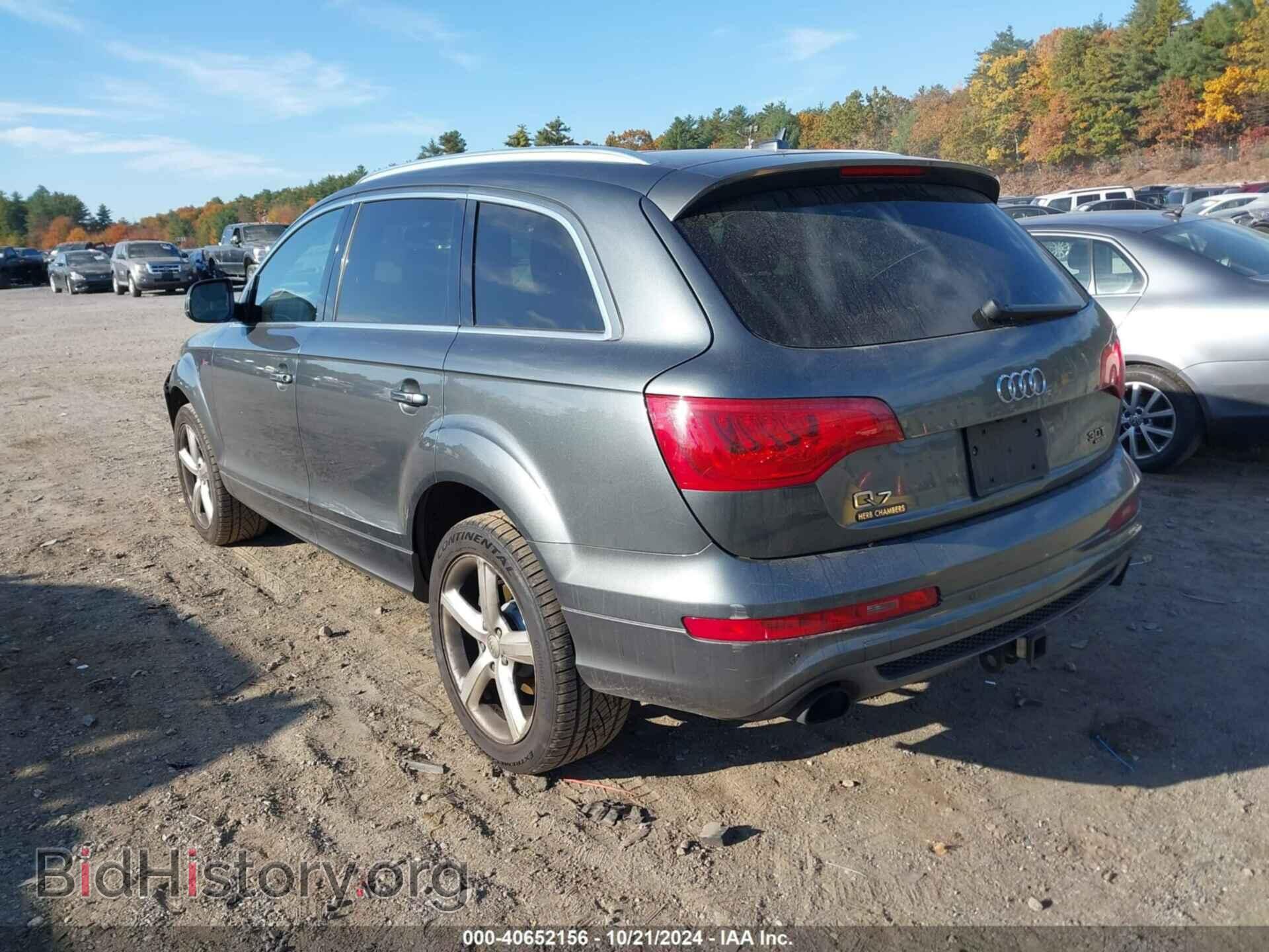 2015 AUDI Q7 - VIN: WA1DGAFEXFD001075 - Фото 3