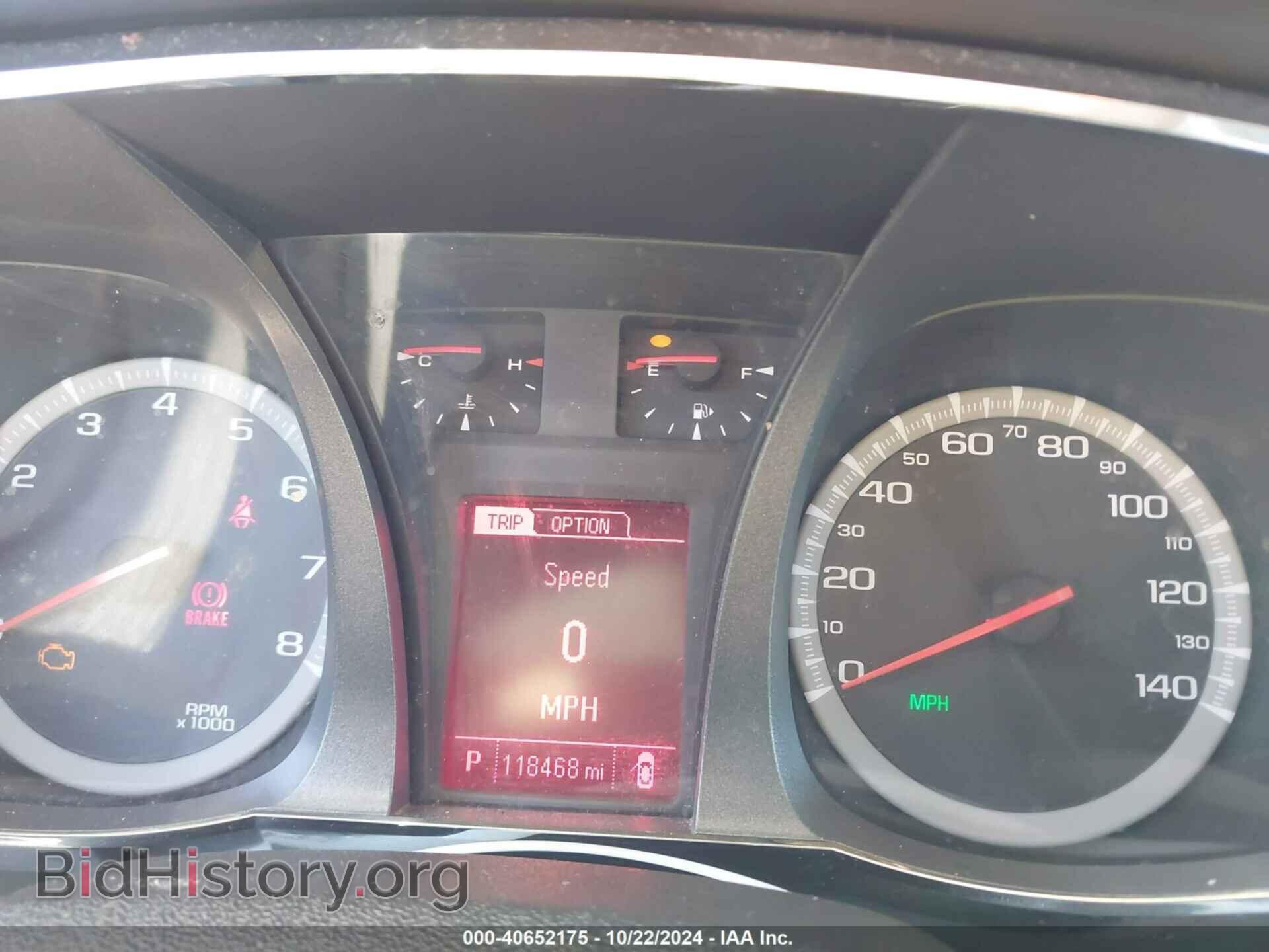 2013 GMC TERRAIN - VIN: 2GKALYEKXD6318617 - Фото 7