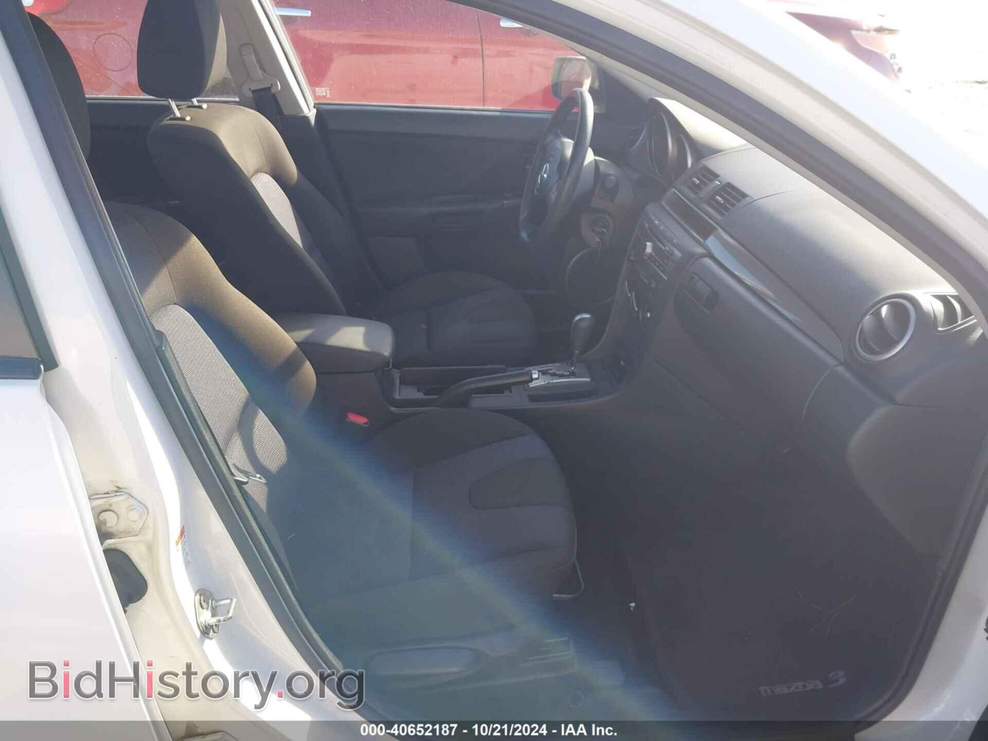 2008 MAZDA MAZDA3 - VIN: JM1BK343281819073 - Фото 5