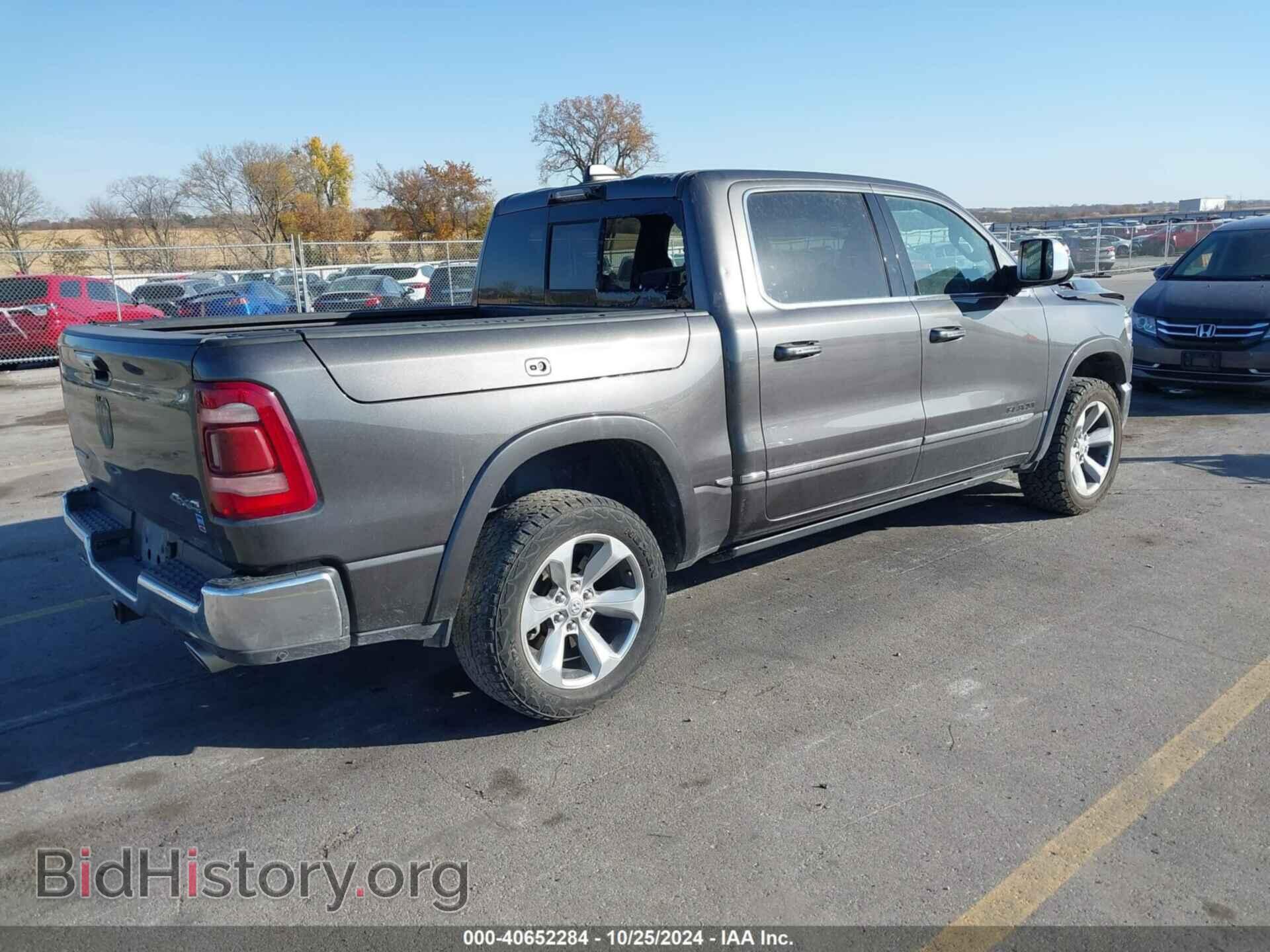 2022 RAM 1500 - VIN: 1C6SRFHT9NN123393 - Фото 4