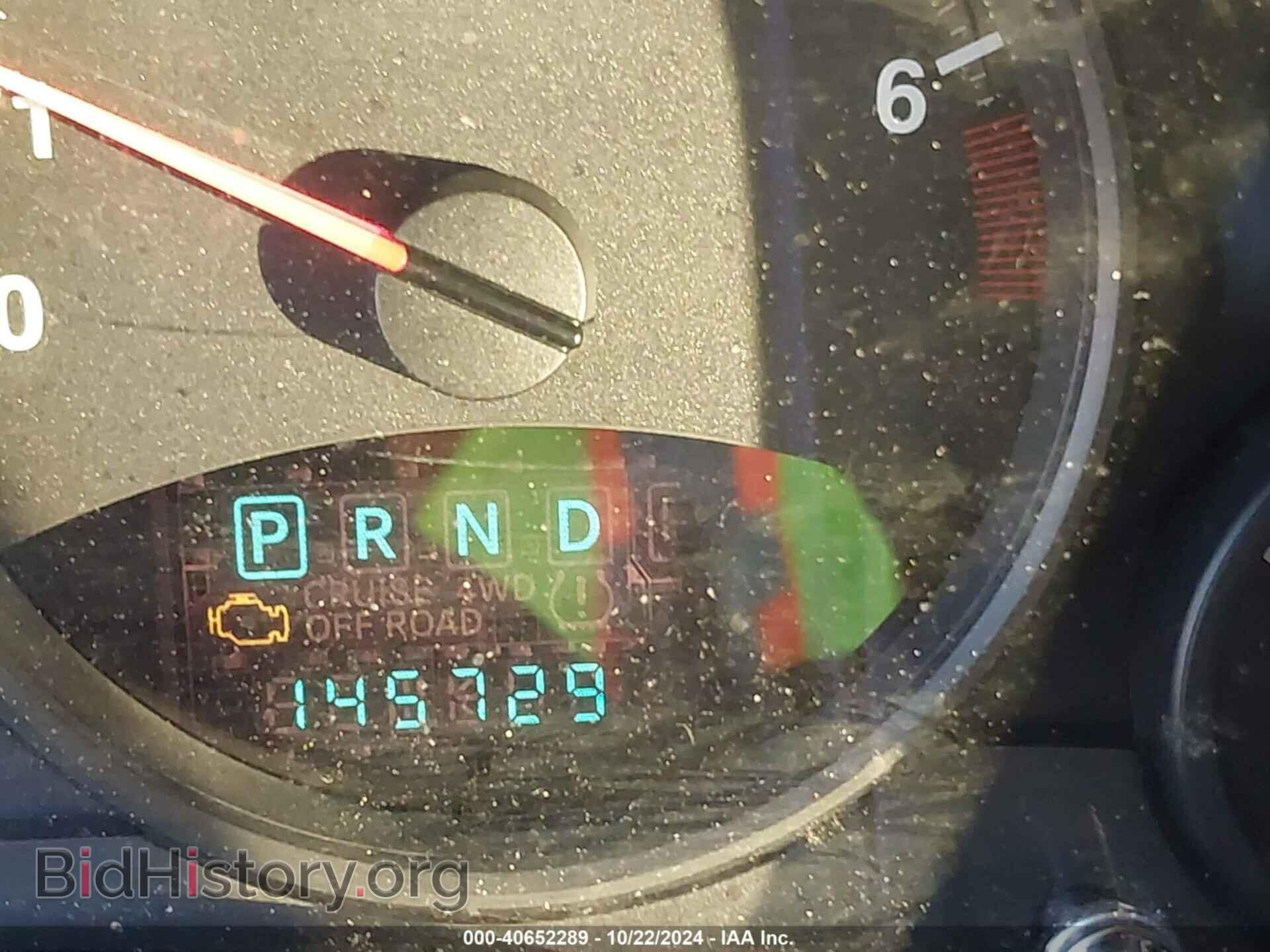 2011 JEEP COMPASS - VIN: 1J4NF1FB0BD259564 - Photo 16