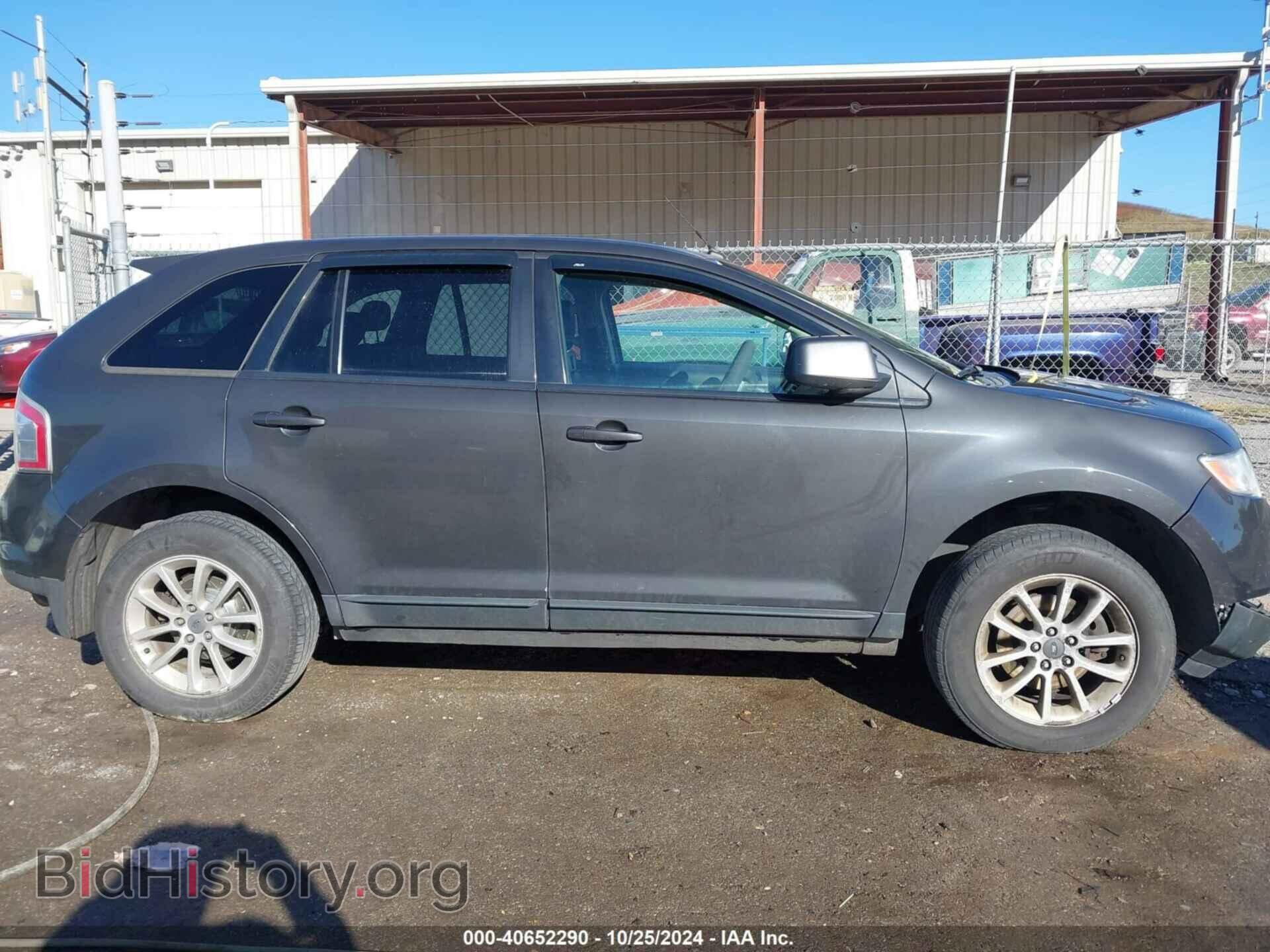 2007 FORD EDGE - VIN: 2FMDK48C57BA92132 - Фото 13