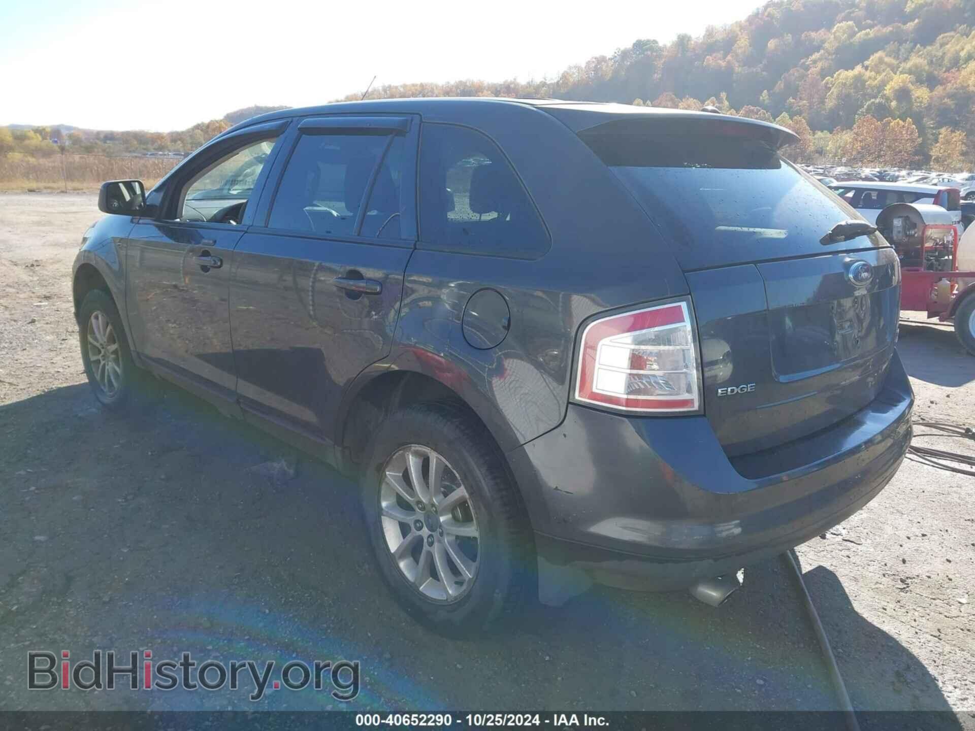 2007 FORD EDGE - VIN: 2FMDK48C57BA92132 - Фото 3