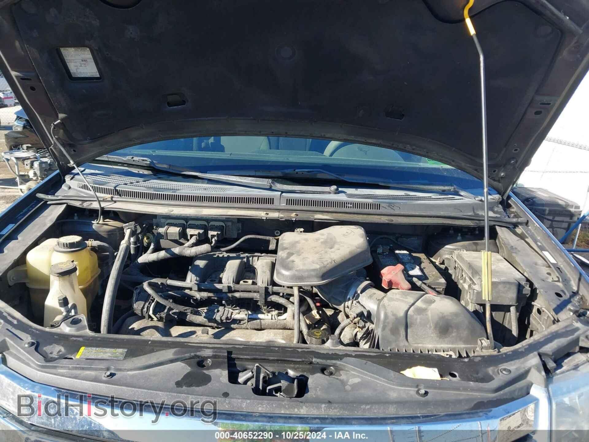 2007 FORD EDGE - VIN: 2FMDK48C57BA92132 - Фото 10
