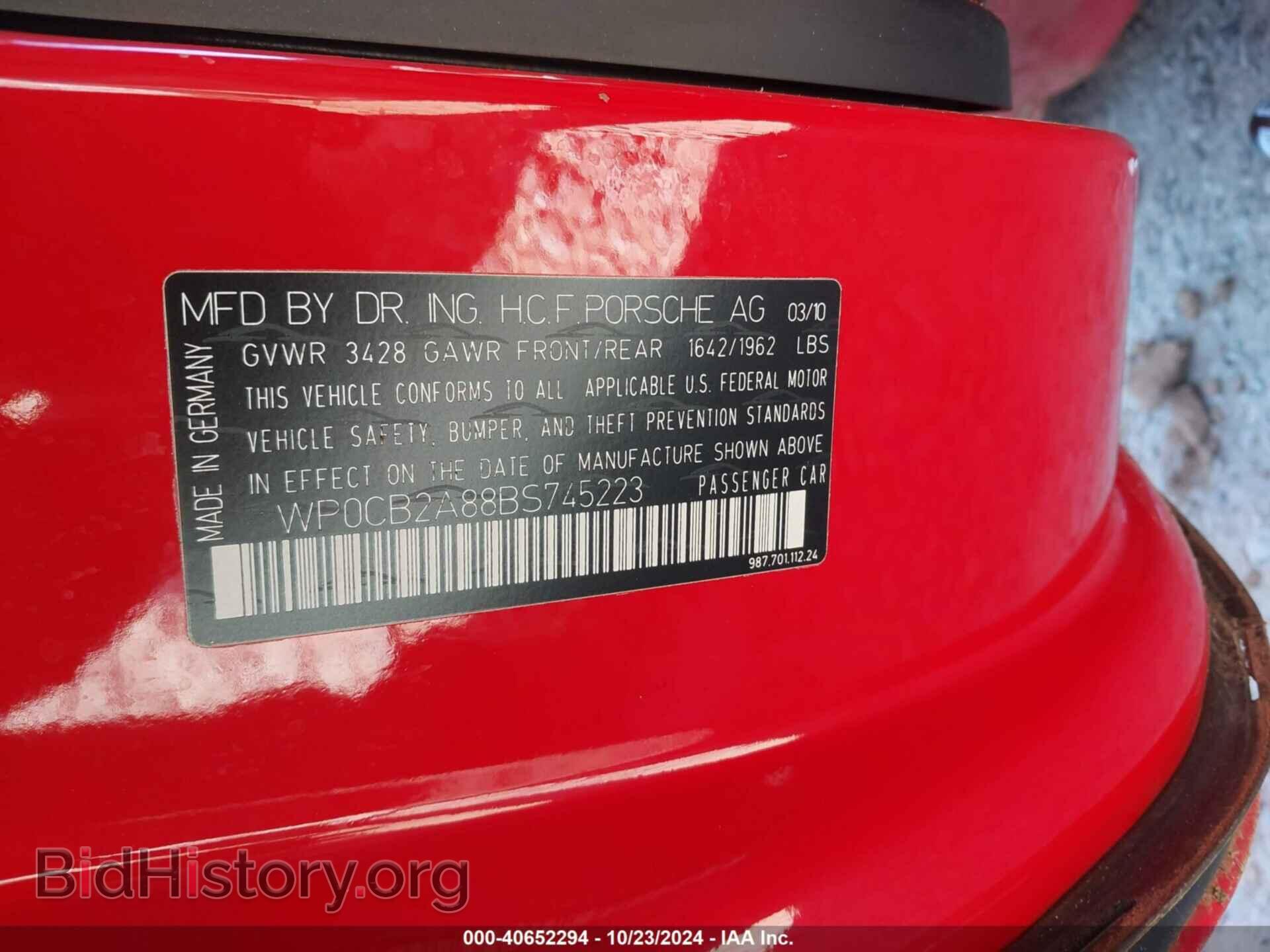 2011 PORSCHE BOXSTER - VIN: WP0CB2A88BS745223 - Фото 9